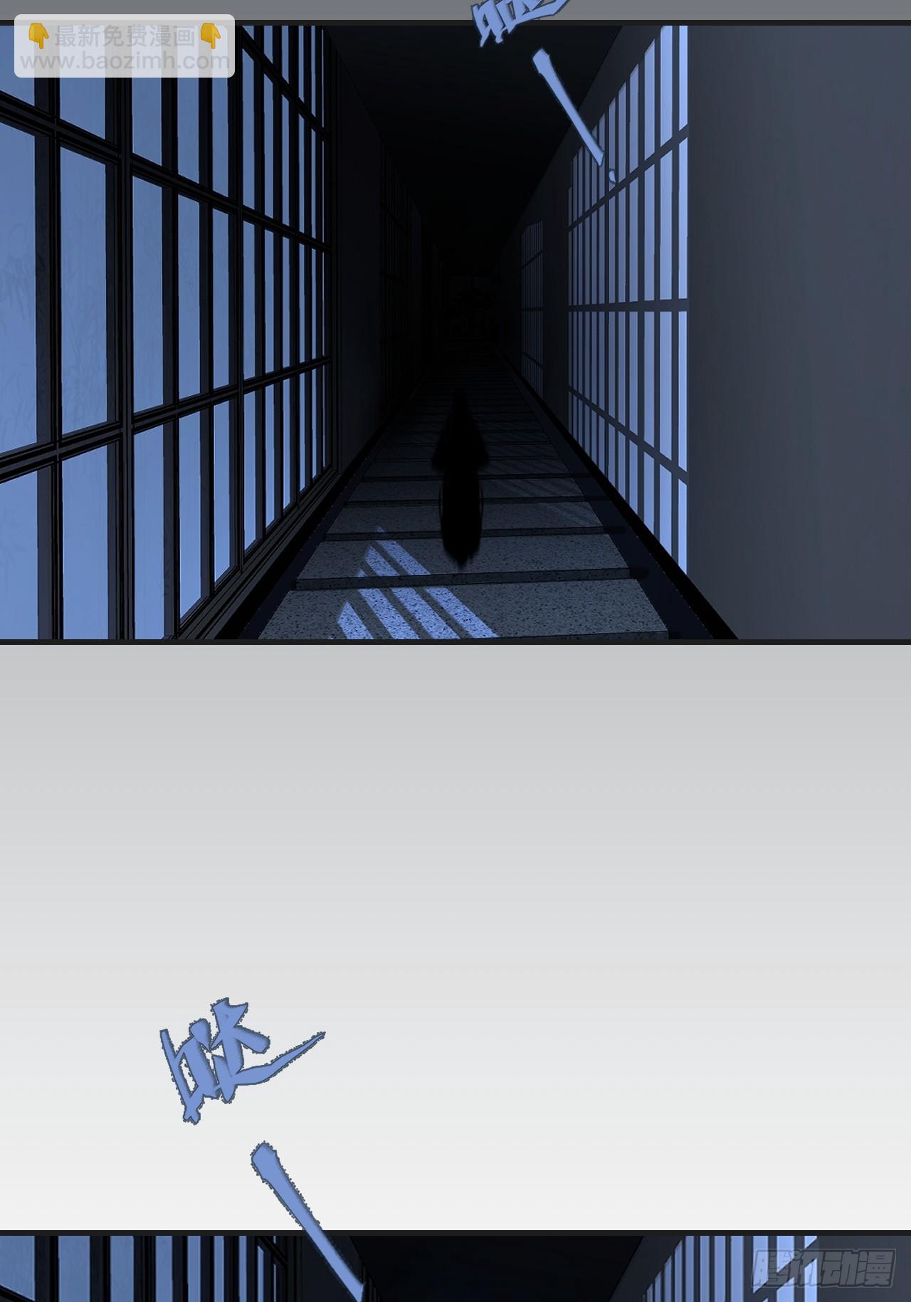 心動的聲音 - 英俊篇-失望(1/2) - 2