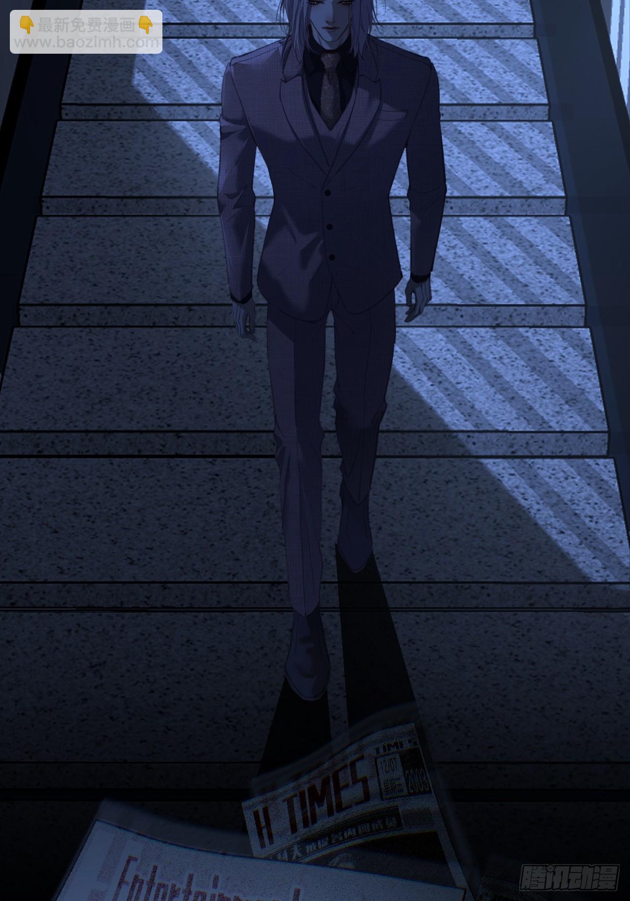 心動的聲音 - 英俊篇-失望(1/2) - 5