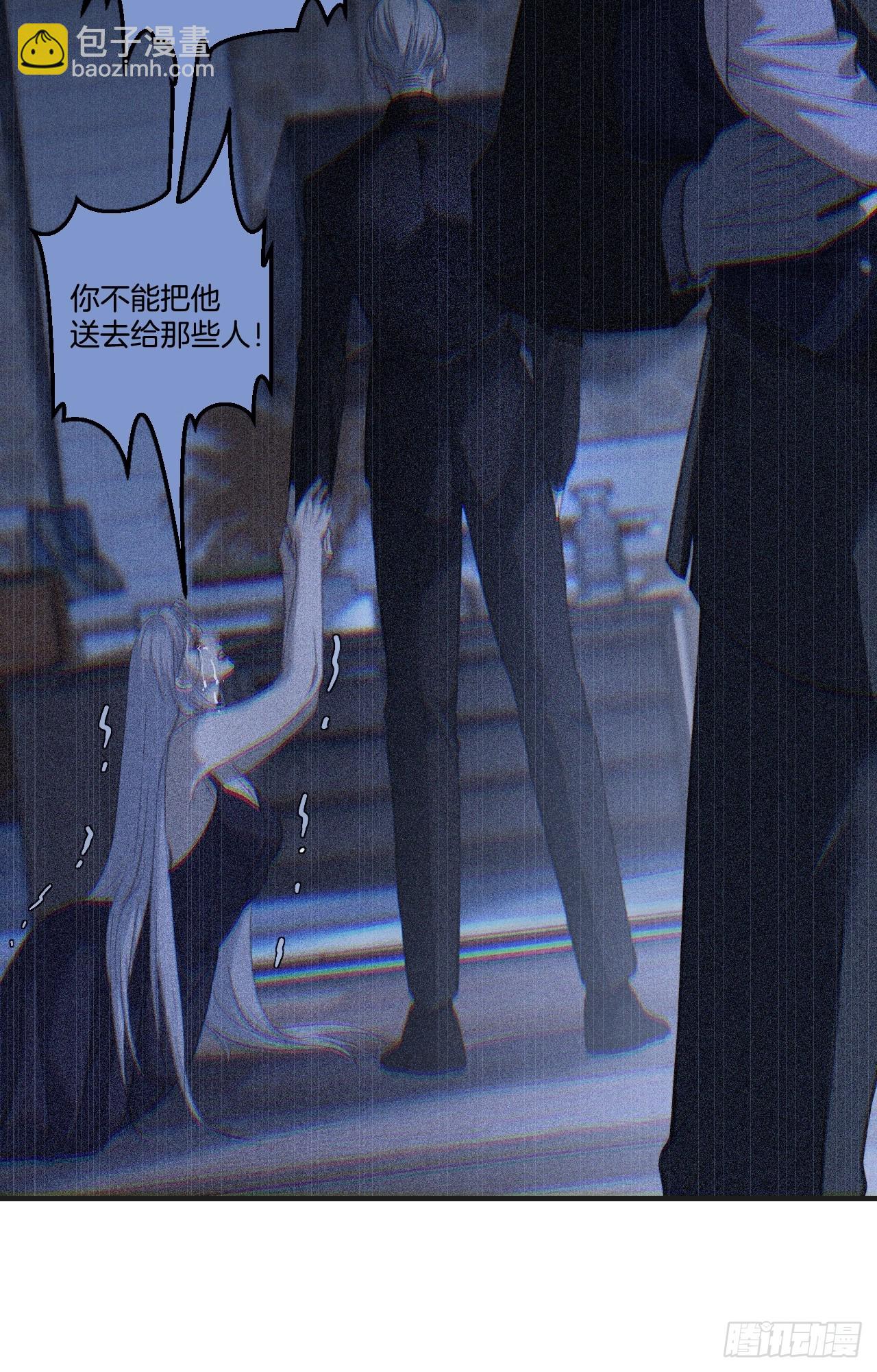 心動的聲音 - 英俊篇-失望(1/2) - 8