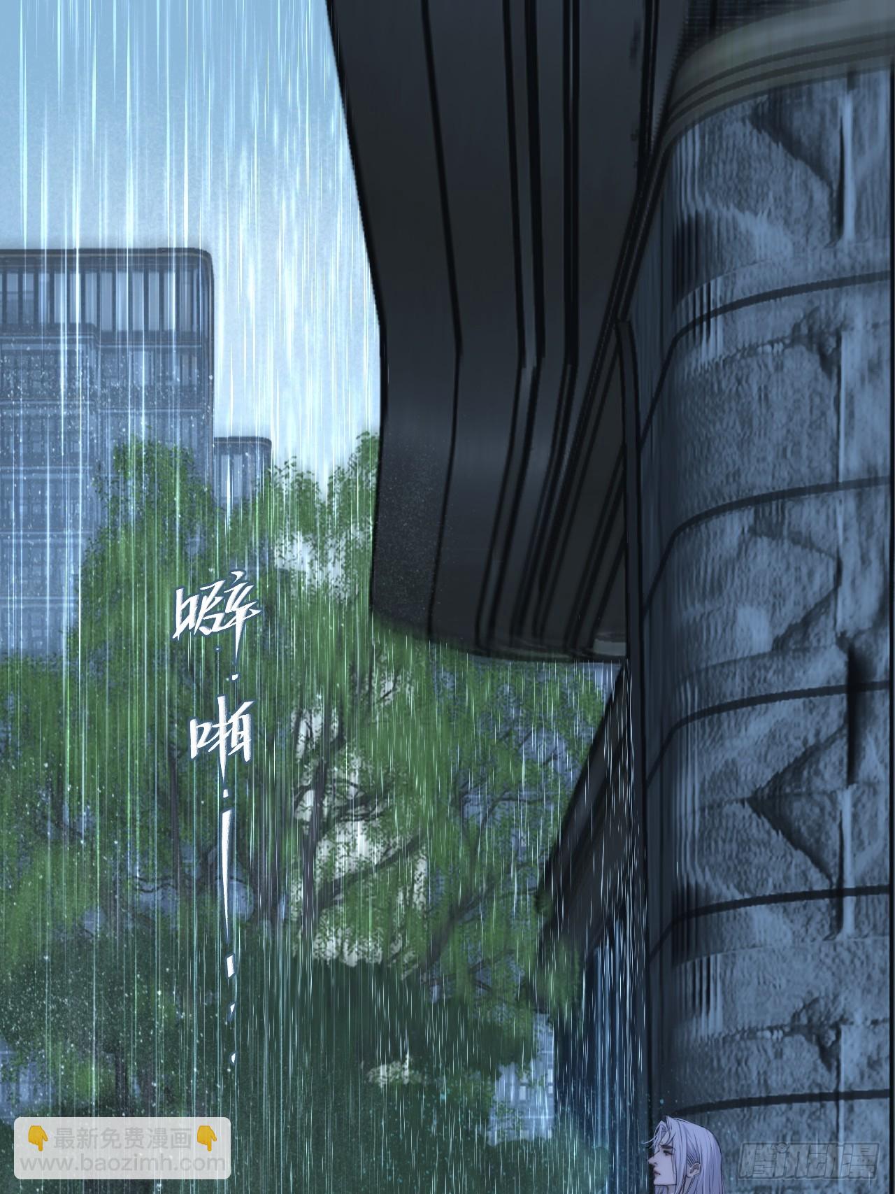 心動的聲音 - 英俊篇-失望(1/2) - 6