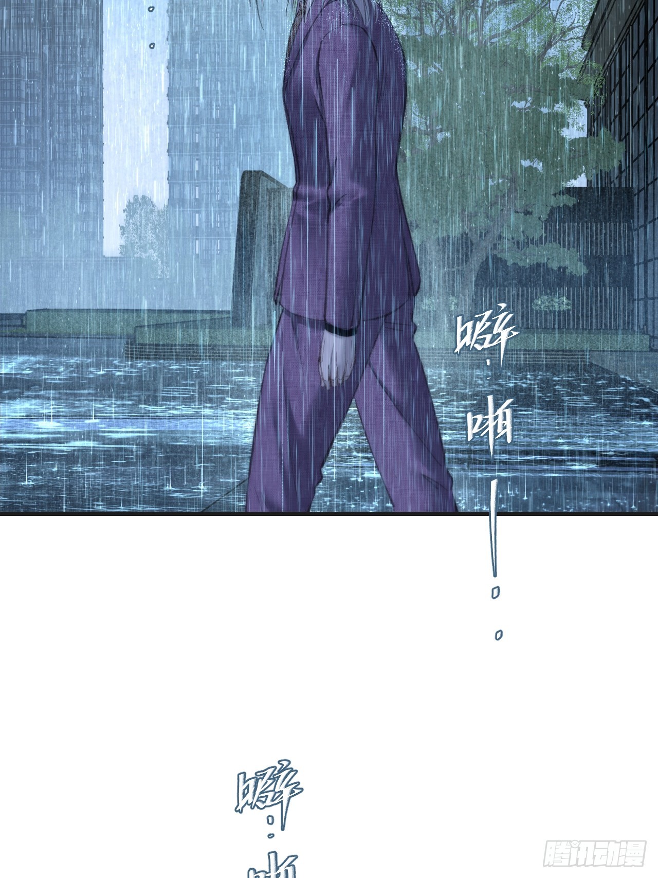 心動的聲音 - 英俊篇-失望(1/2) - 1