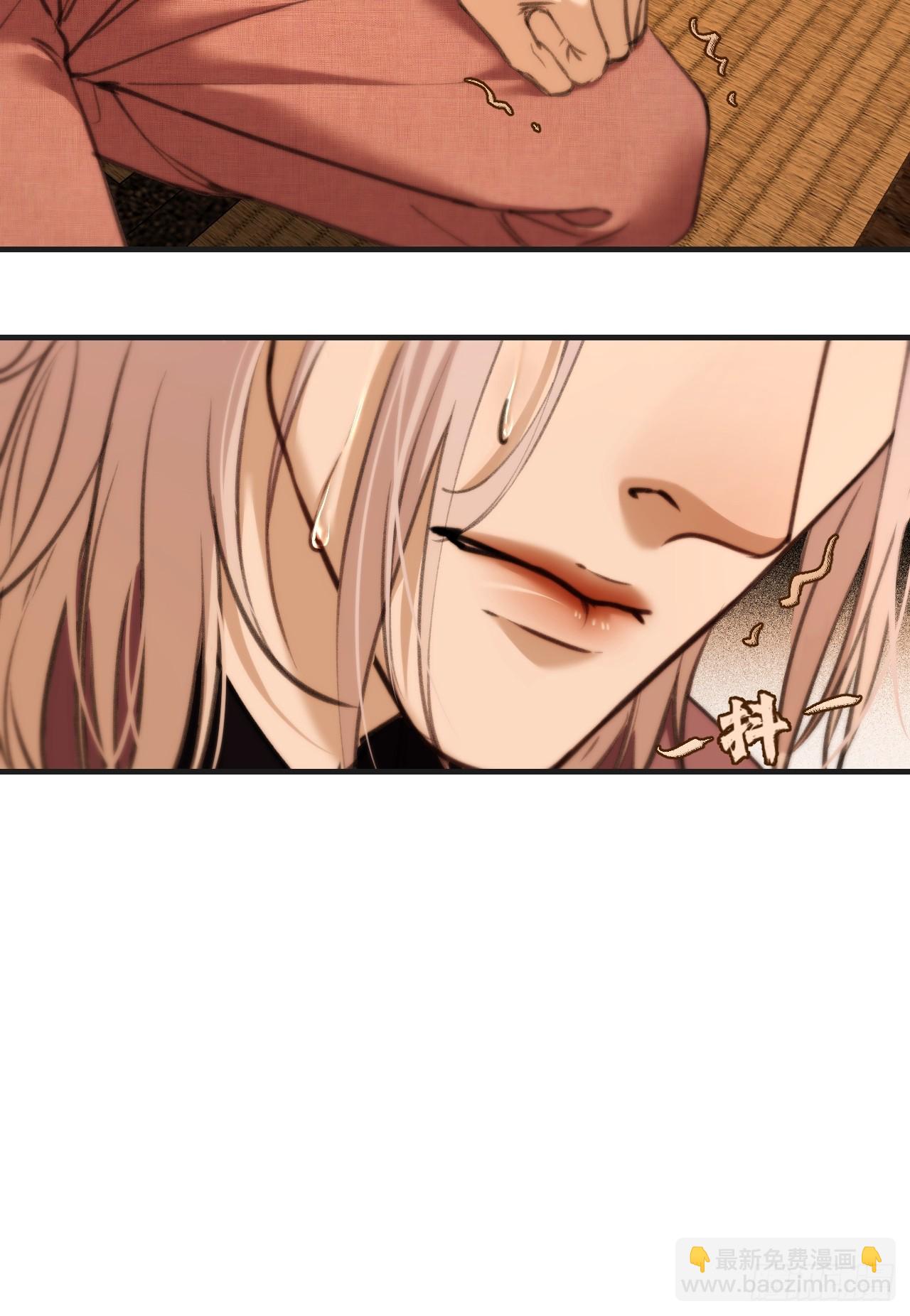 心動的聲音 - 英俊篇-失望(1/2) - 5