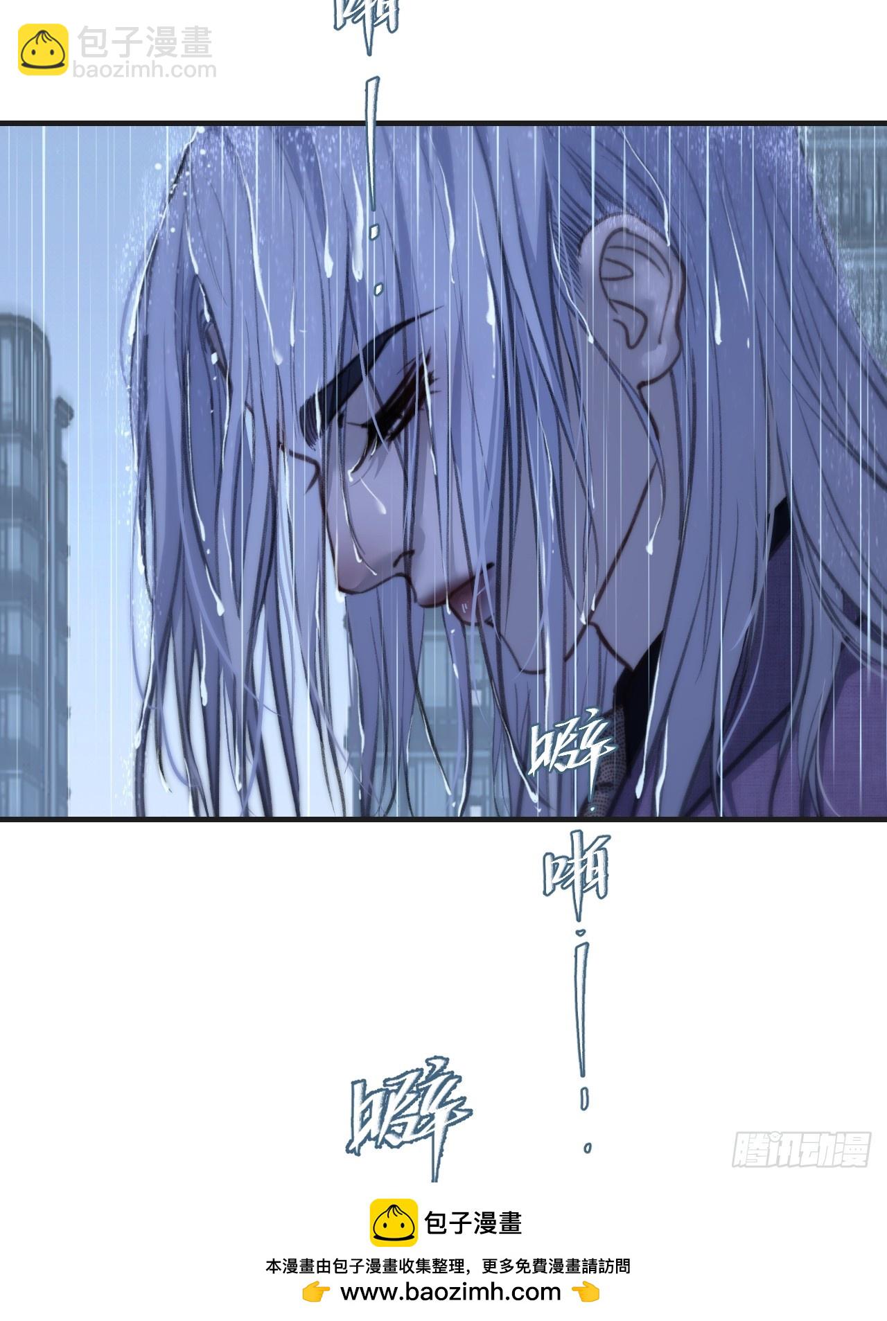 心動的聲音 - 英俊篇-失望(1/2) - 2