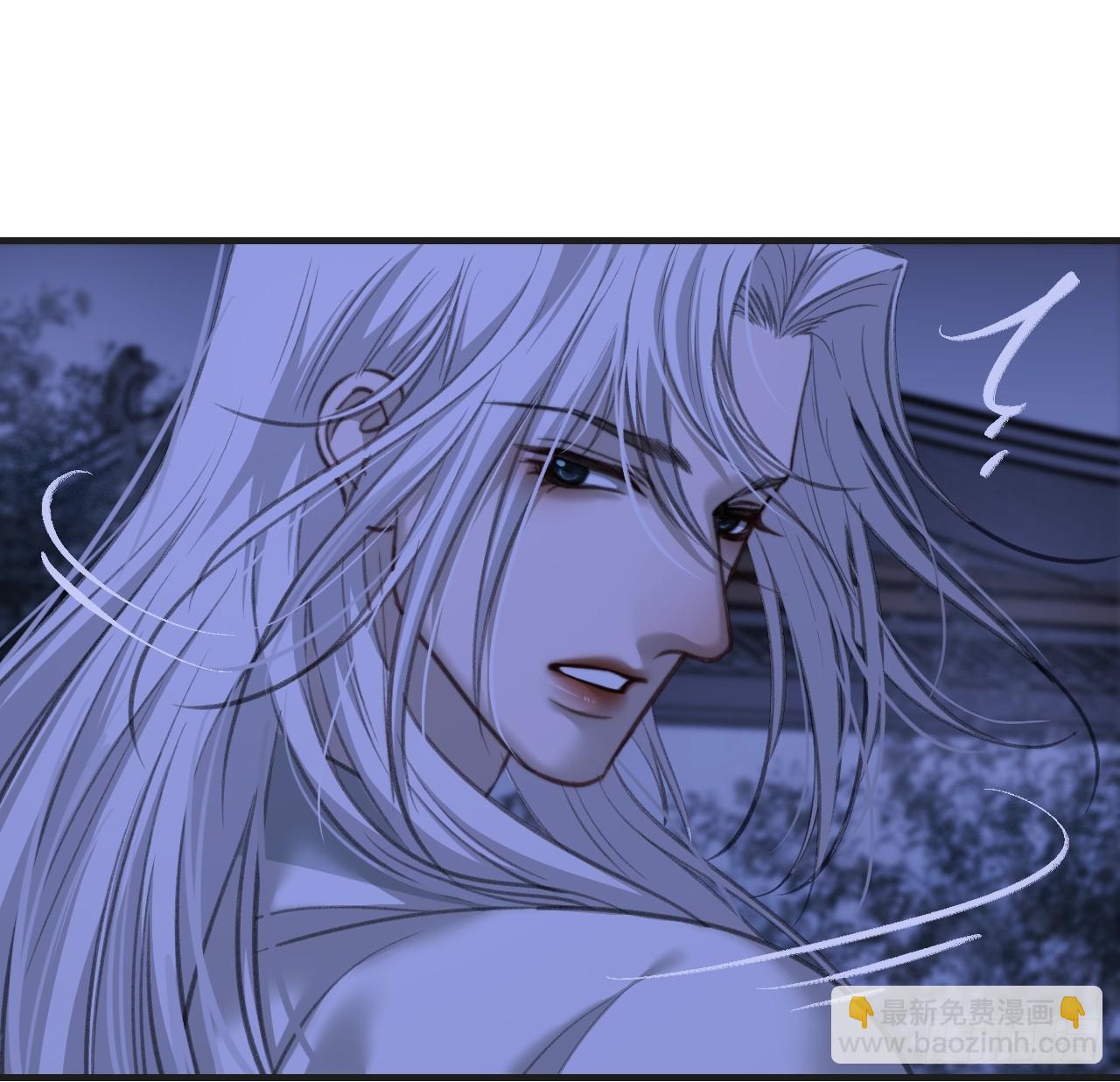 心動的聲音 - 彥湫篇-遊園驚夢（4） - 5