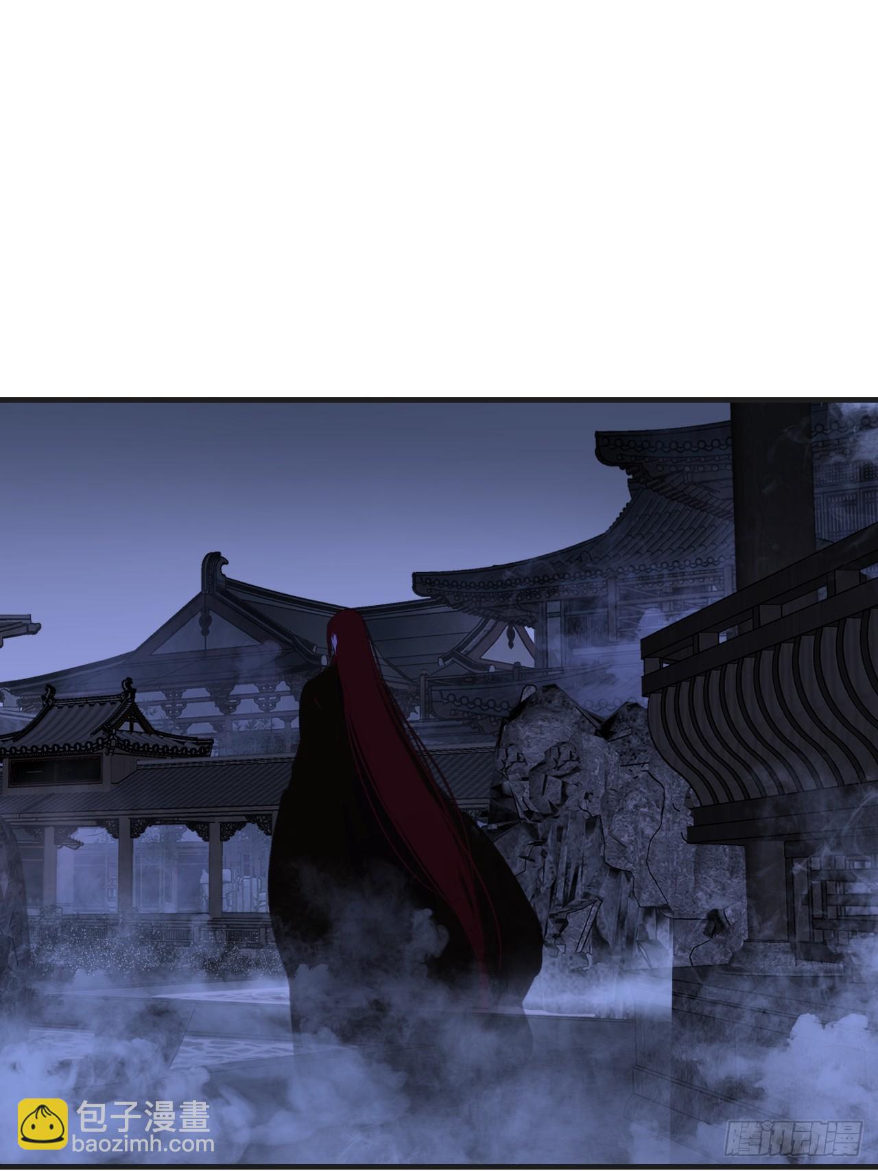 心動的聲音 - 彥湫篇-遊園驚夢（4） - 6