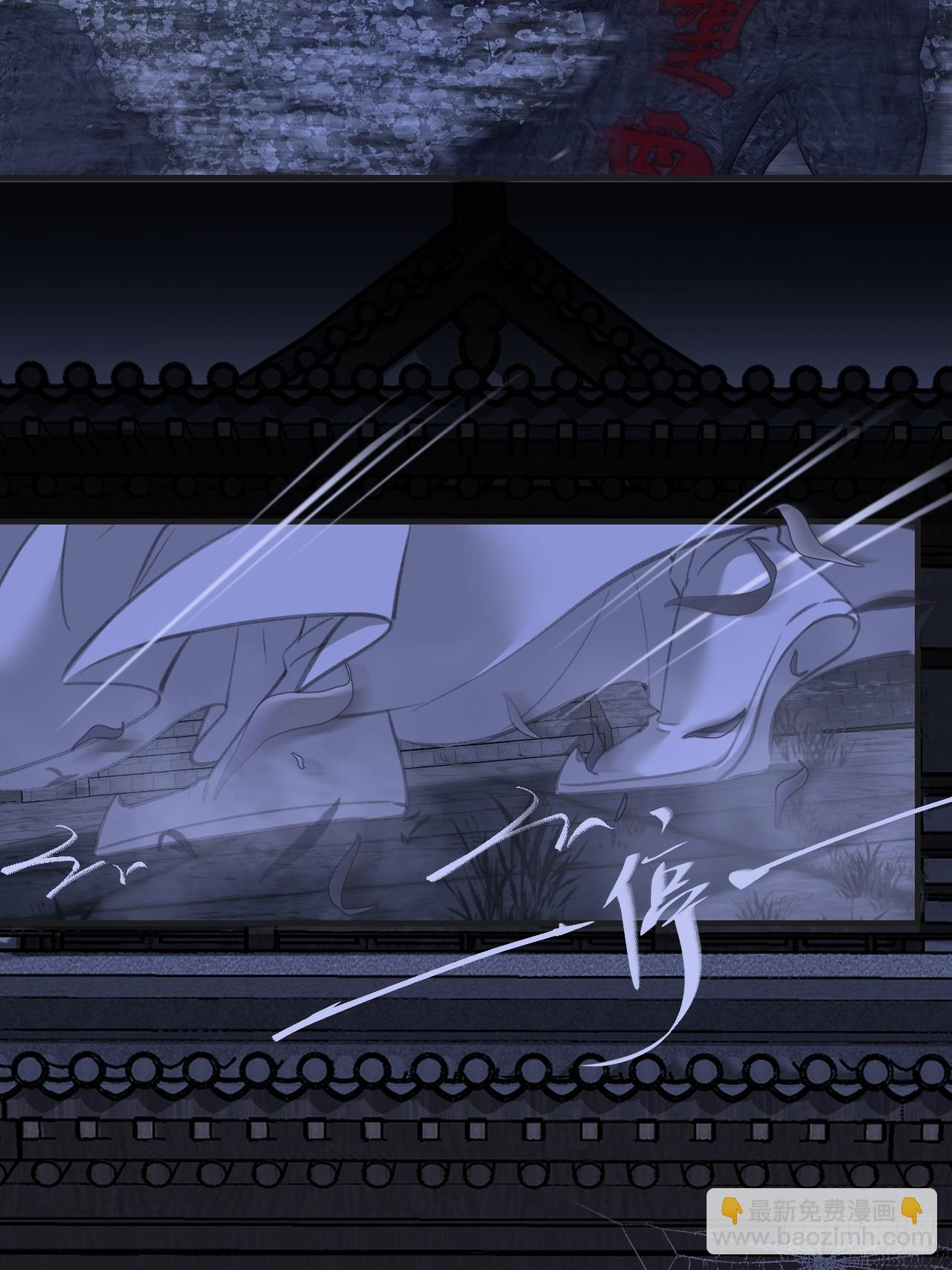 心動的聲音 - 彥湫篇-遊園驚夢（4） - 2