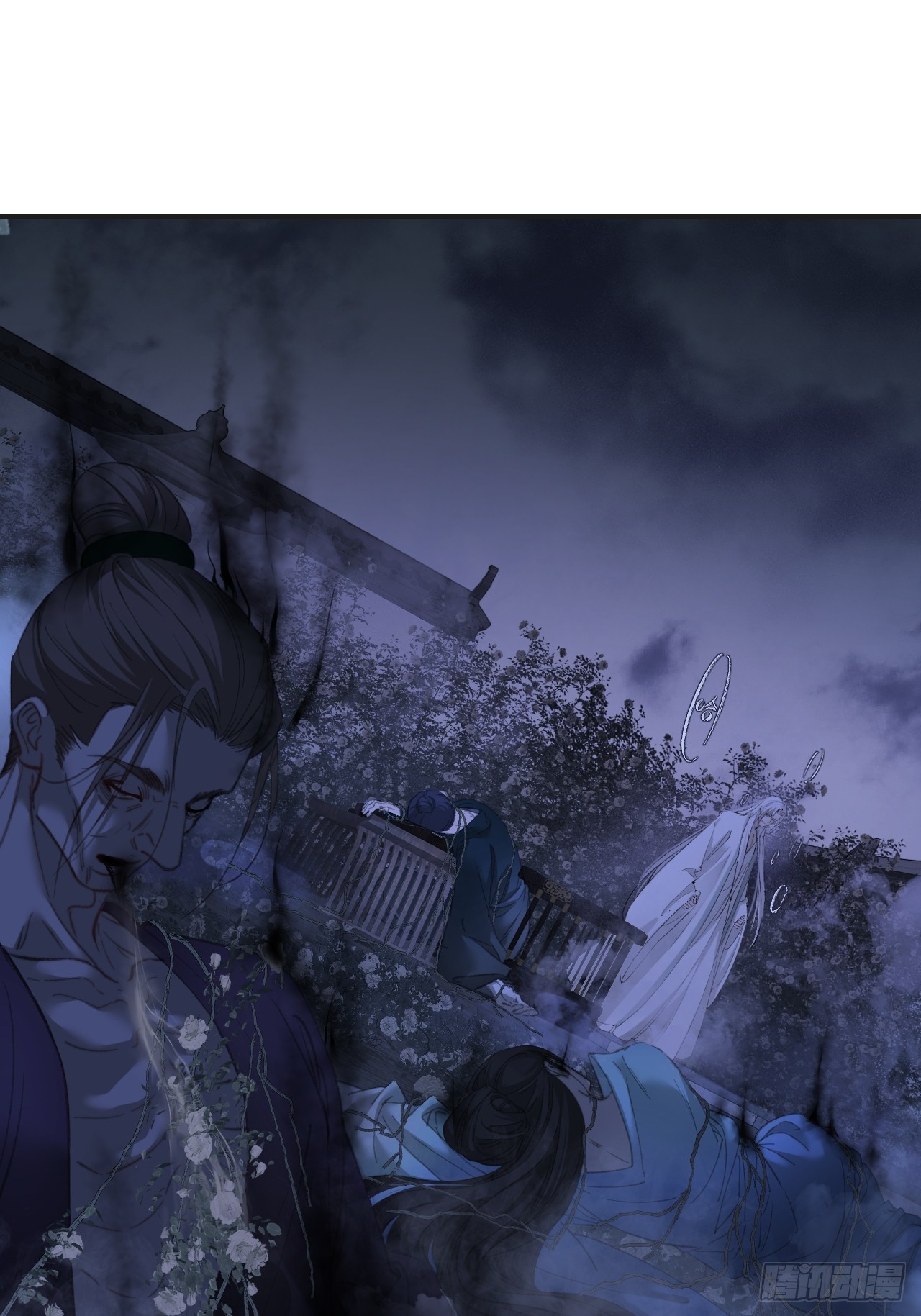 心動的聲音 - 彥湫篇-遊園驚夢（4） - 6