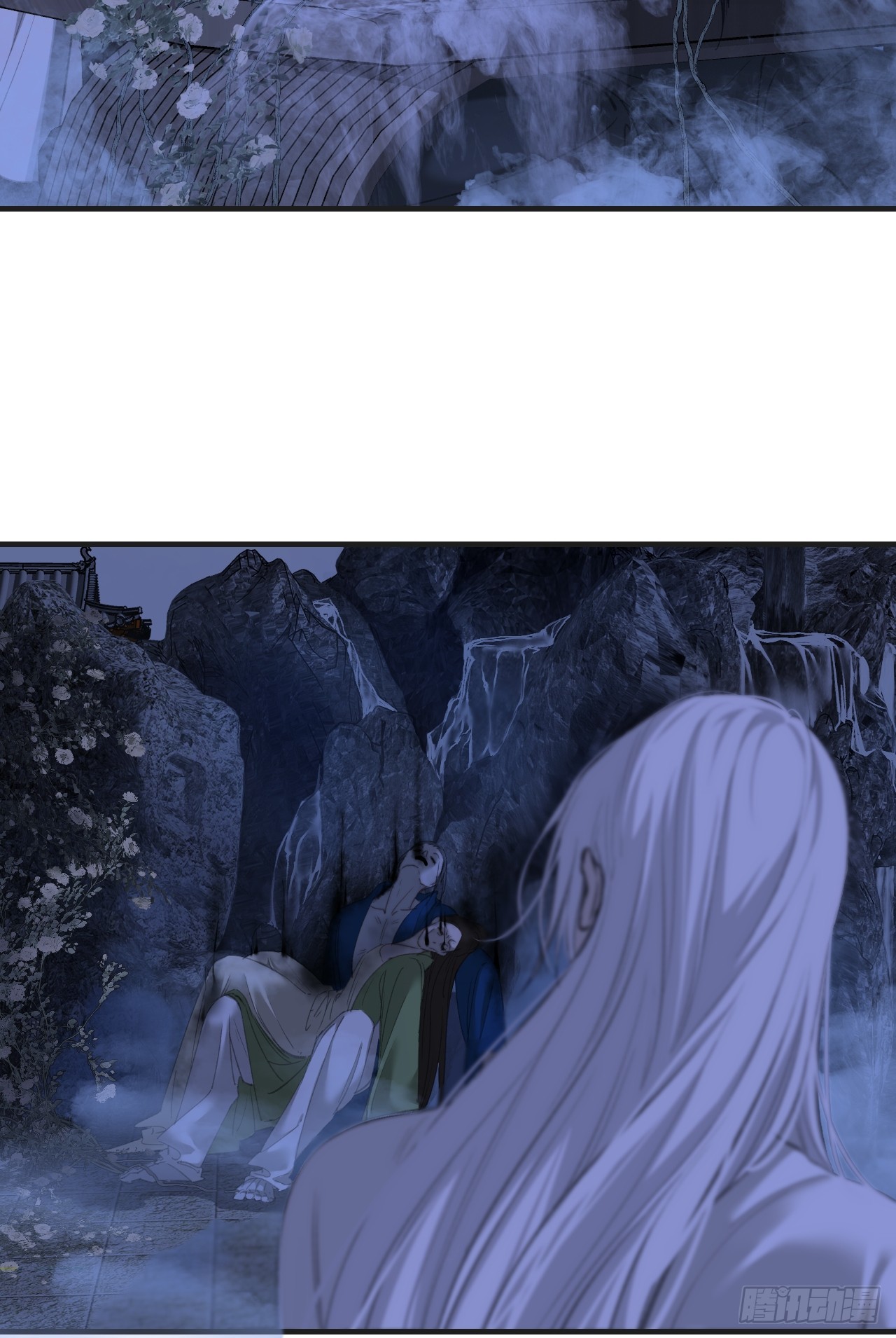 心動的聲音 - 彥湫篇-遊園驚夢（4） - 1