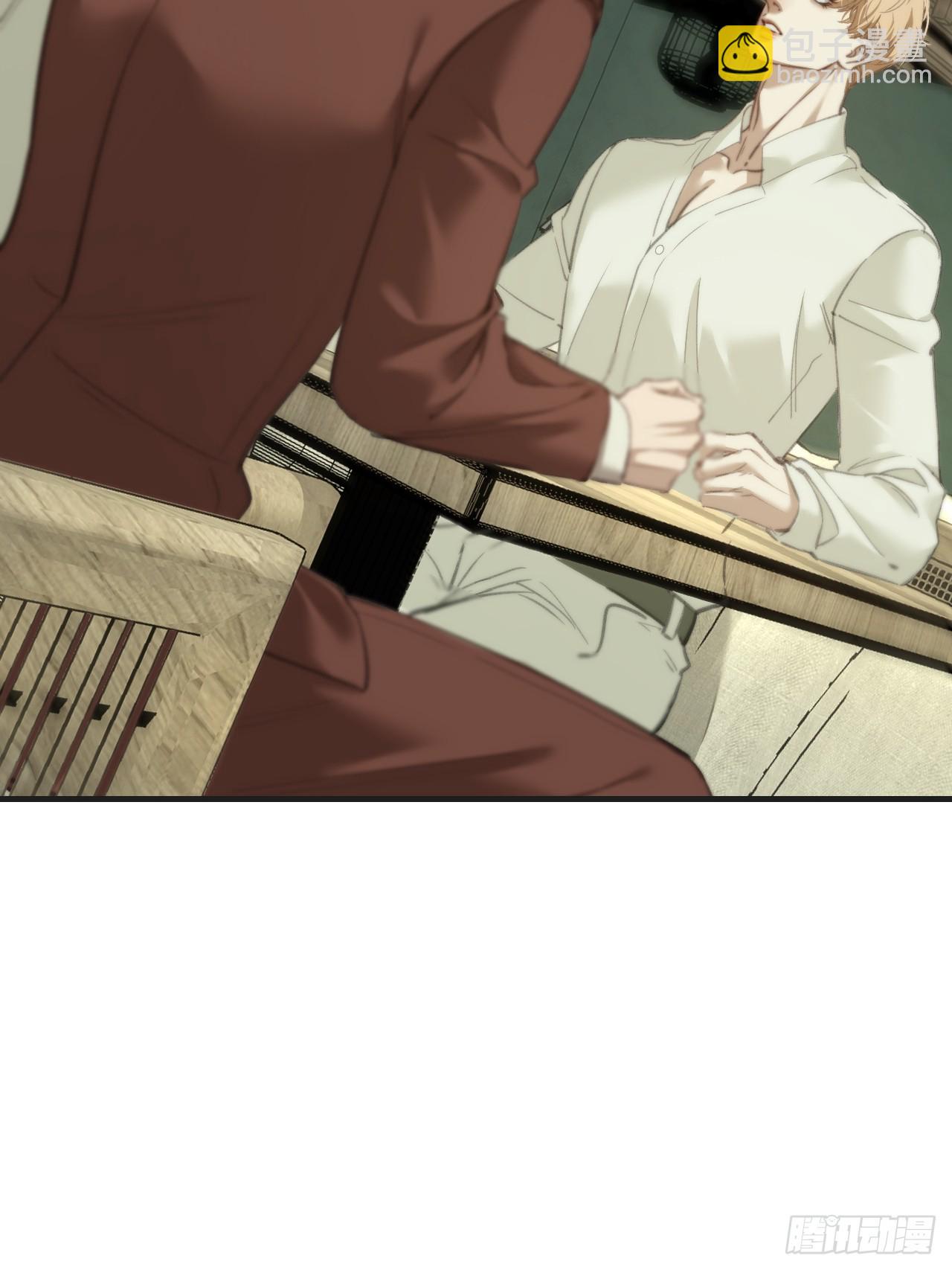 心動的聲音 - 英俊篇-紋身 - 7