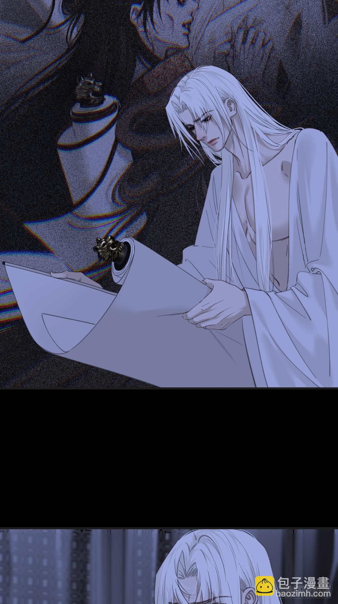 心動的聲音 - 彥湫篇-遊園驚夢（5）(1/2) - 6