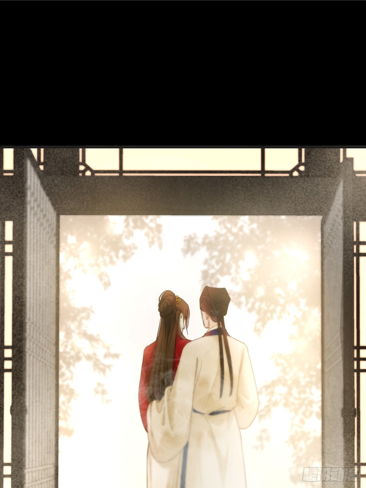 心動的聲音 - 彥湫篇-遊園驚夢（5）(1/2) - 7