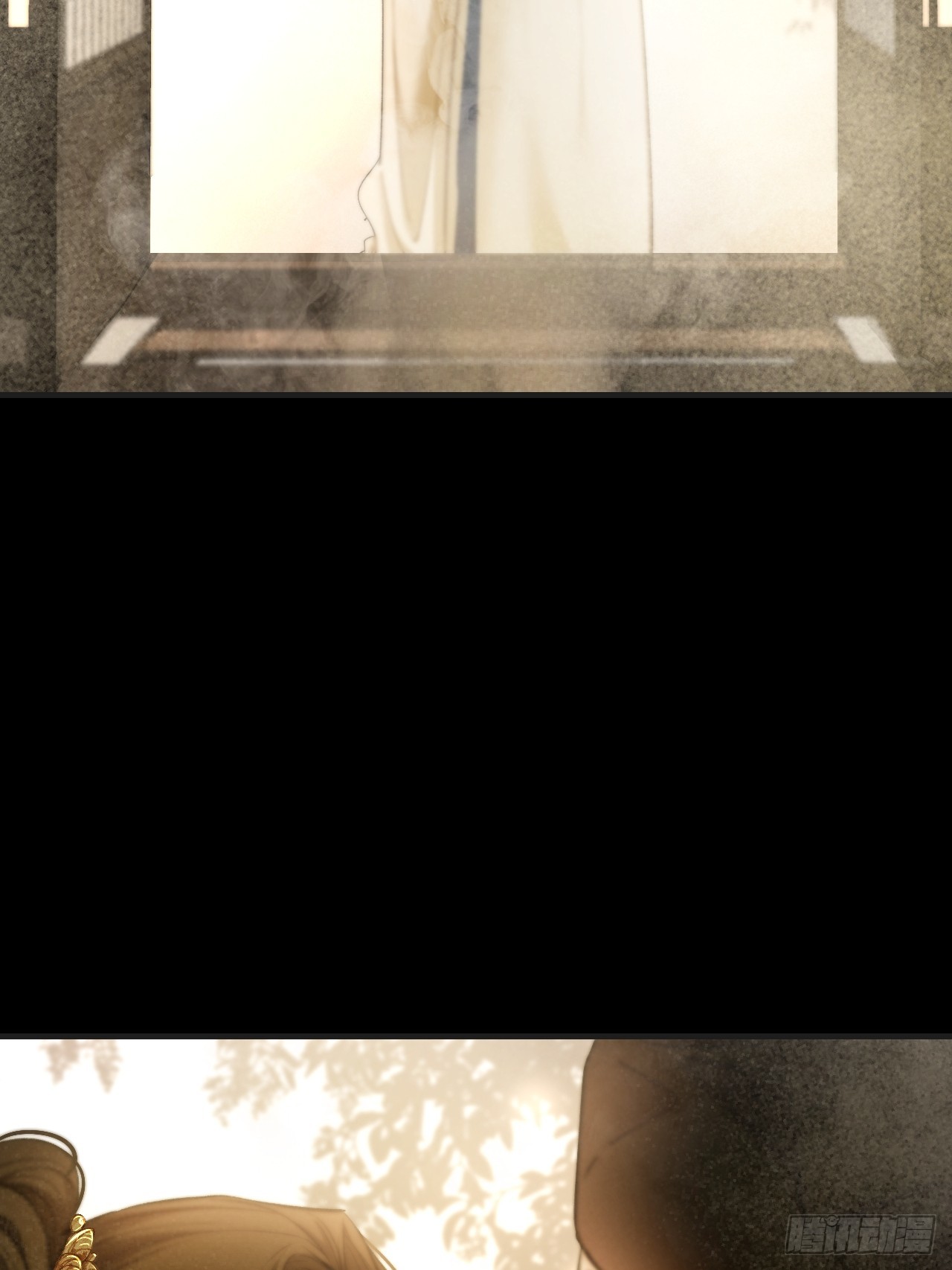 心動的聲音 - 彥湫篇-遊園驚夢（5）(1/2) - 8