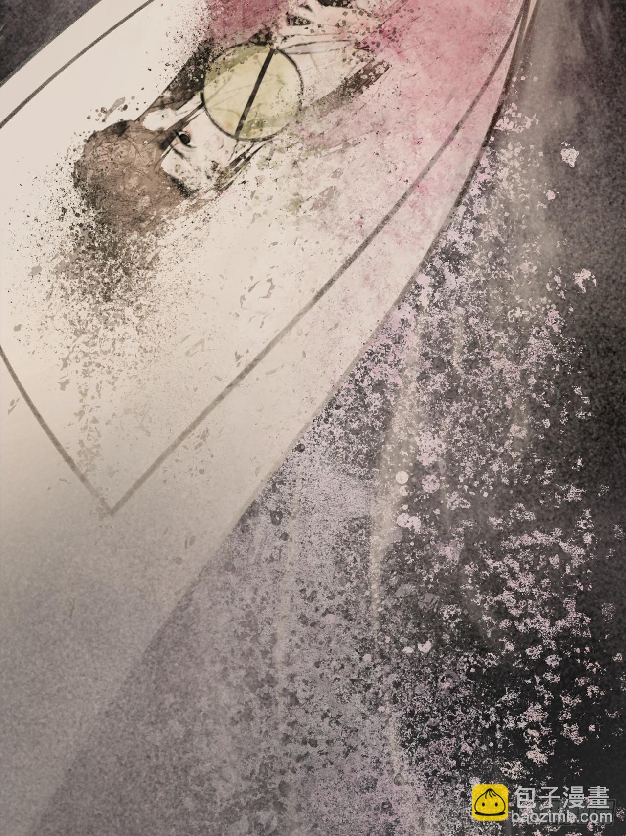 心動的聲音 - 彥湫篇-遊園驚夢（5）(1/2) - 6