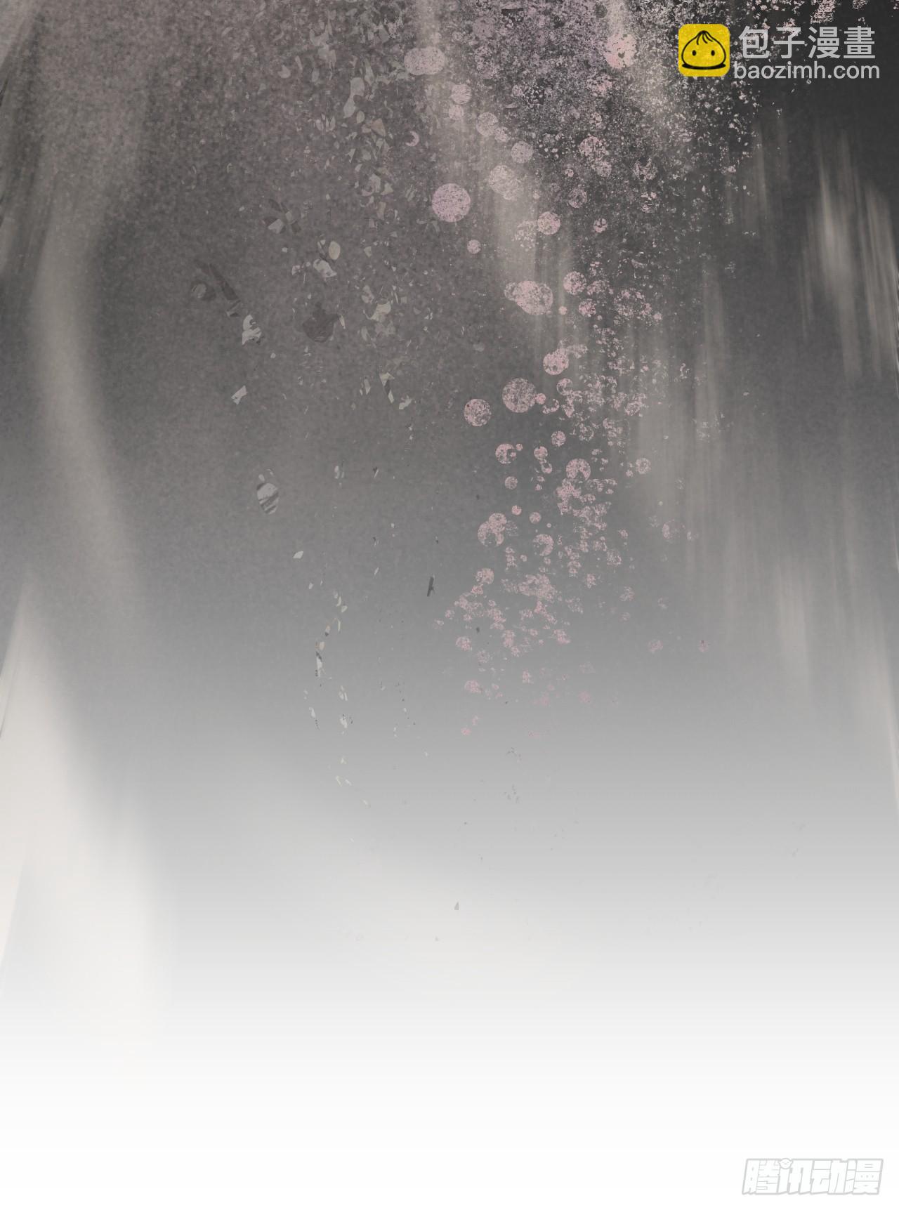 心動的聲音 - 彥湫篇-遊園驚夢（5）(1/2) - 7