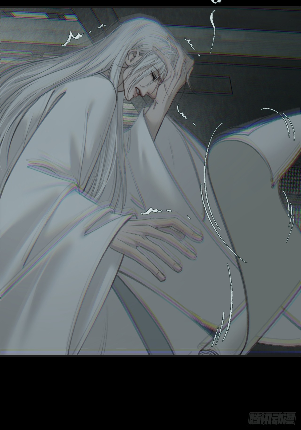 心動的聲音 - 彥湫篇-遊園驚夢（5）(1/2) - 7