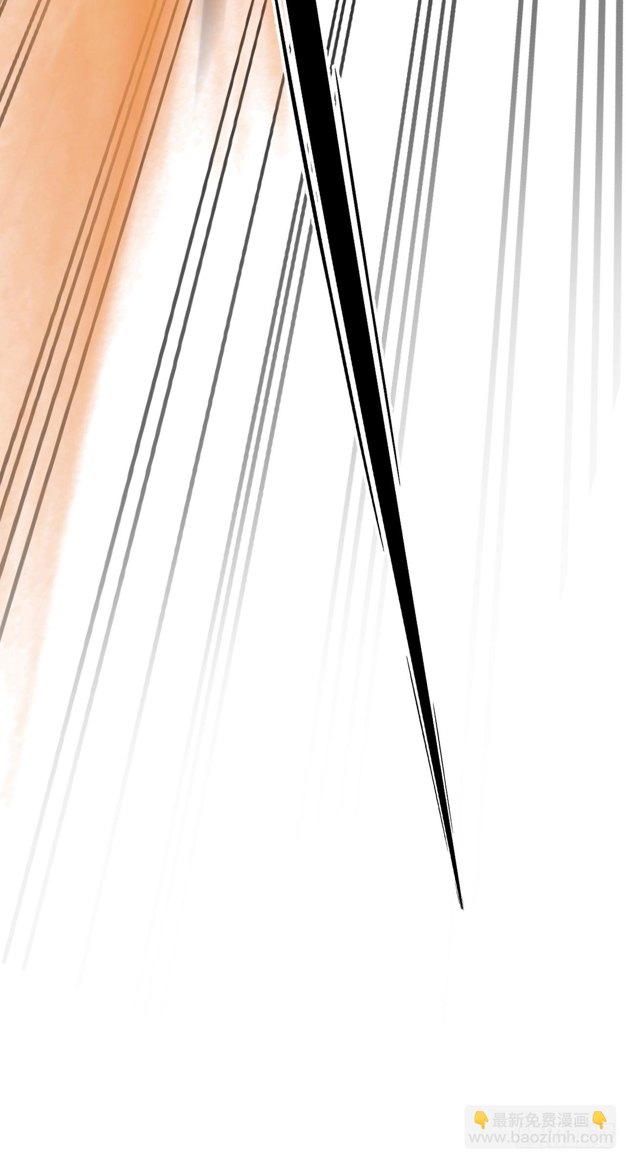 心動的聲音 - 英俊篇-圈套 - 3