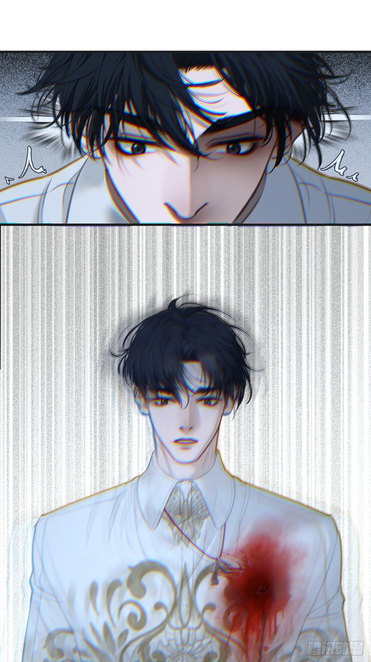 心動的聲音 - 英俊篇-圈套 - 4