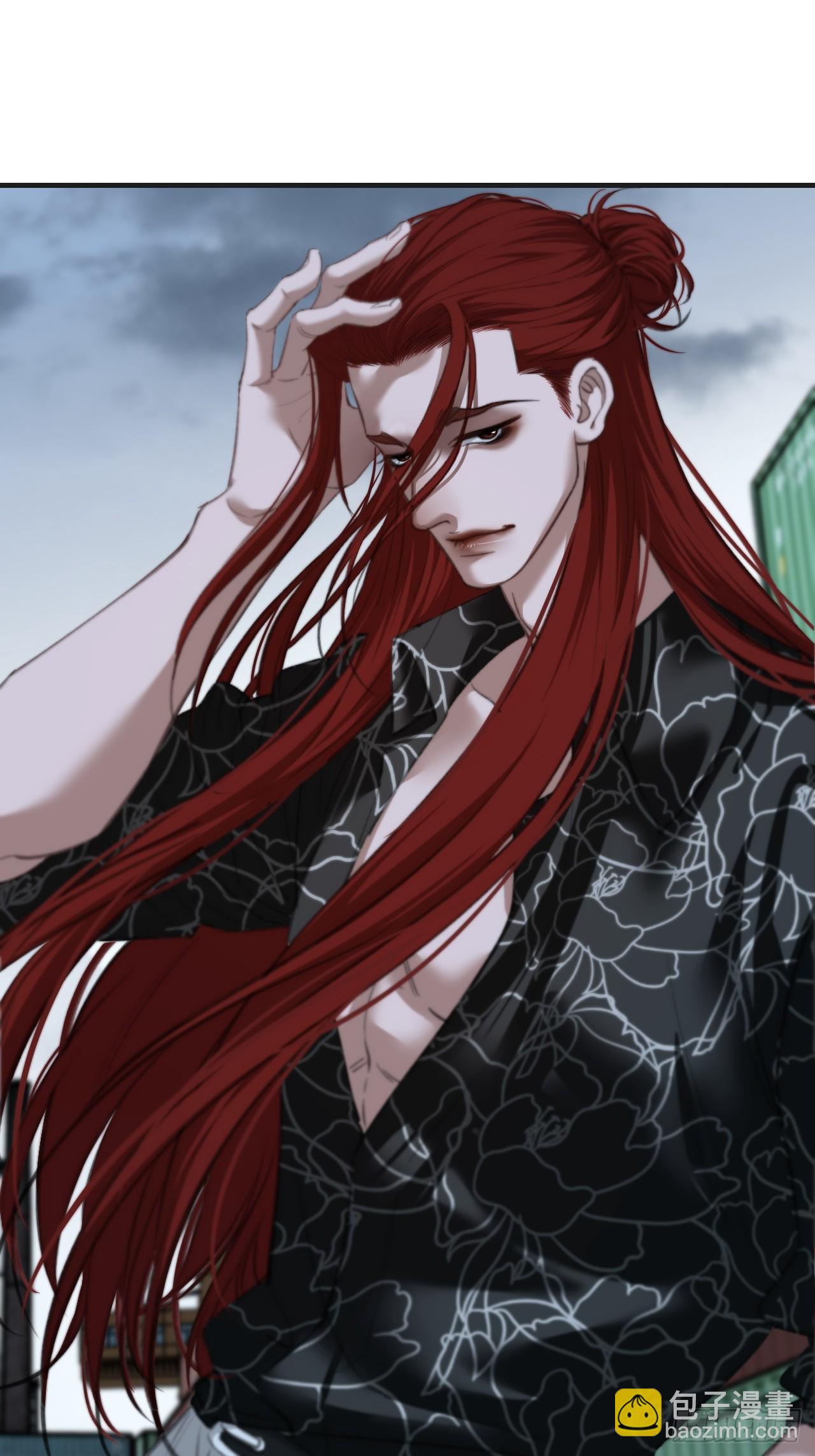 心動的聲音 - 英俊篇-圈套 - 5