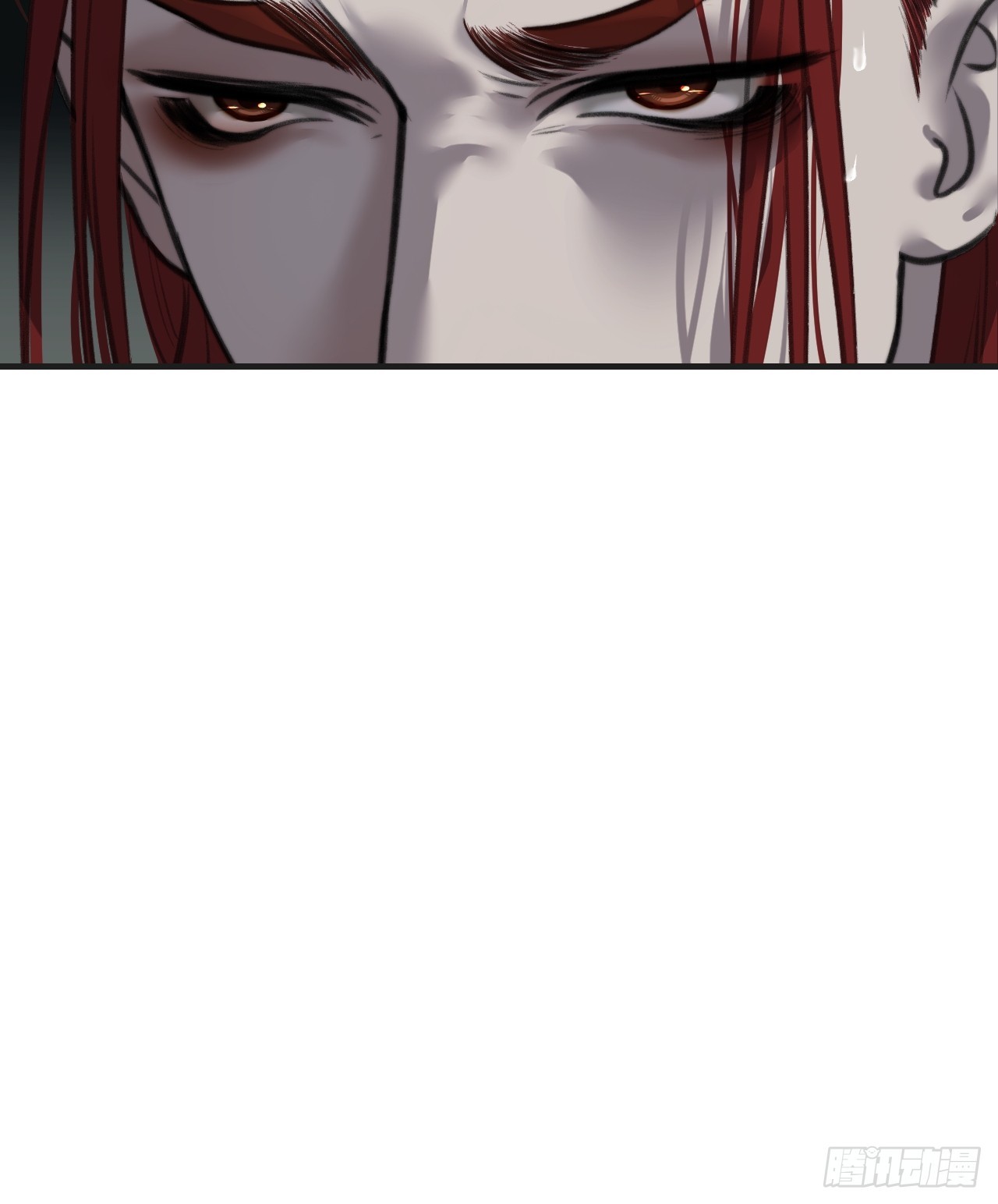 心動的聲音 - 英俊篇-圈套 - 5