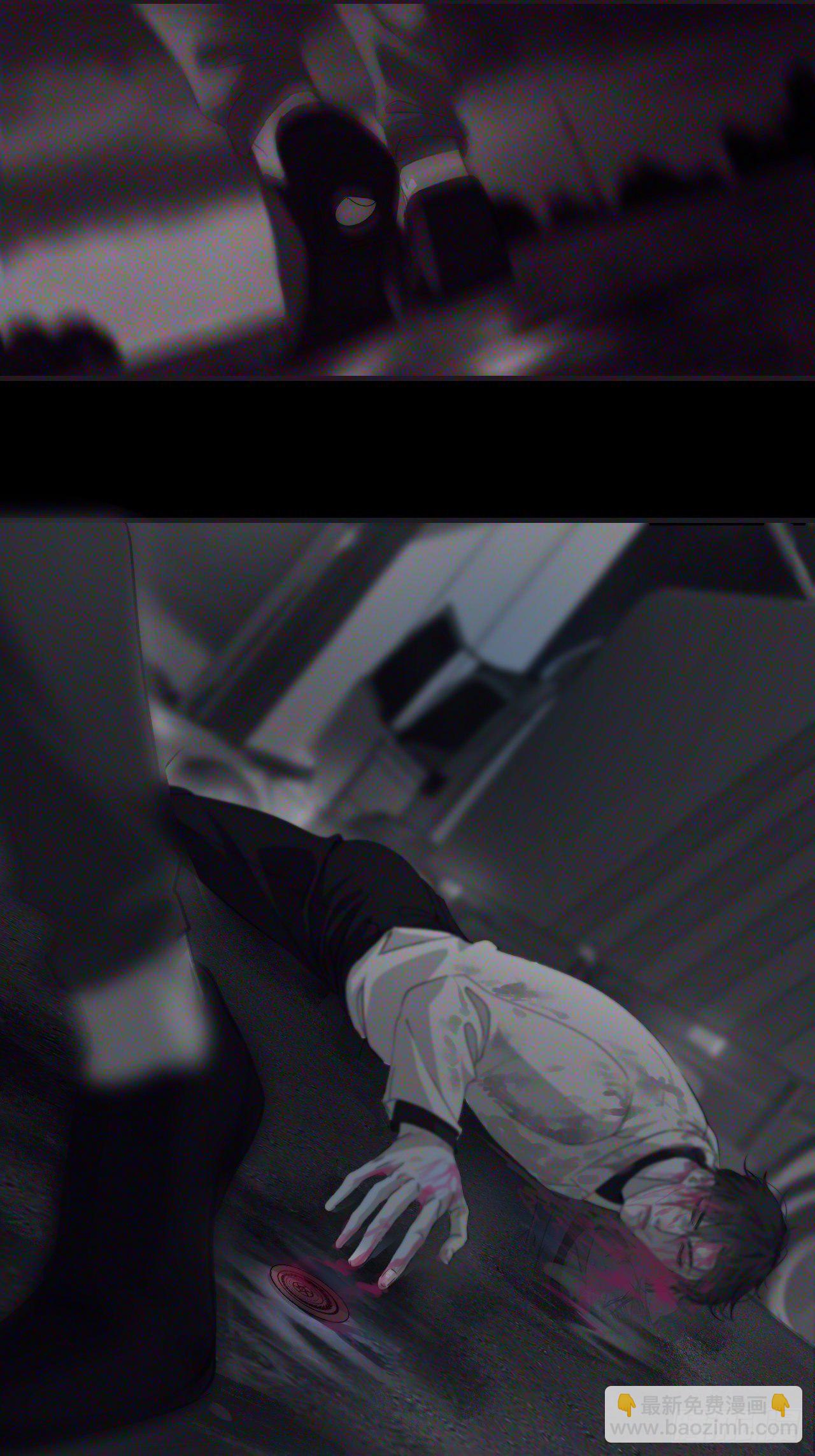 心動的聲音 - 銜尾蛇 - 2