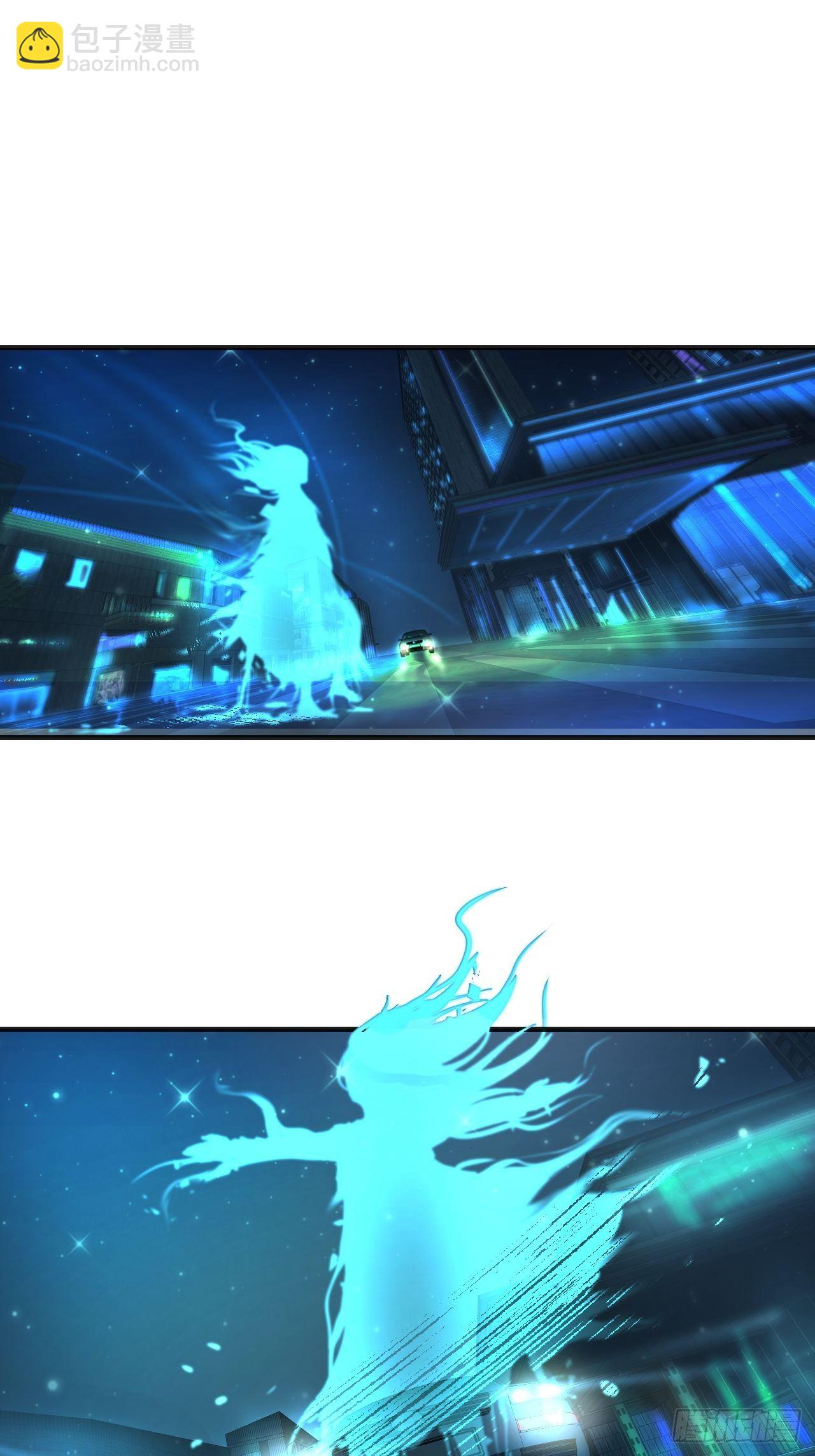 心動的聲音 - 意外消息 - 5