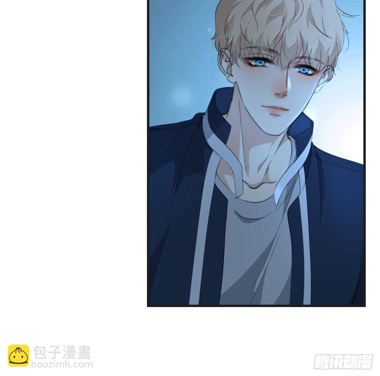 心動的聲音 - 意外消息 - 2