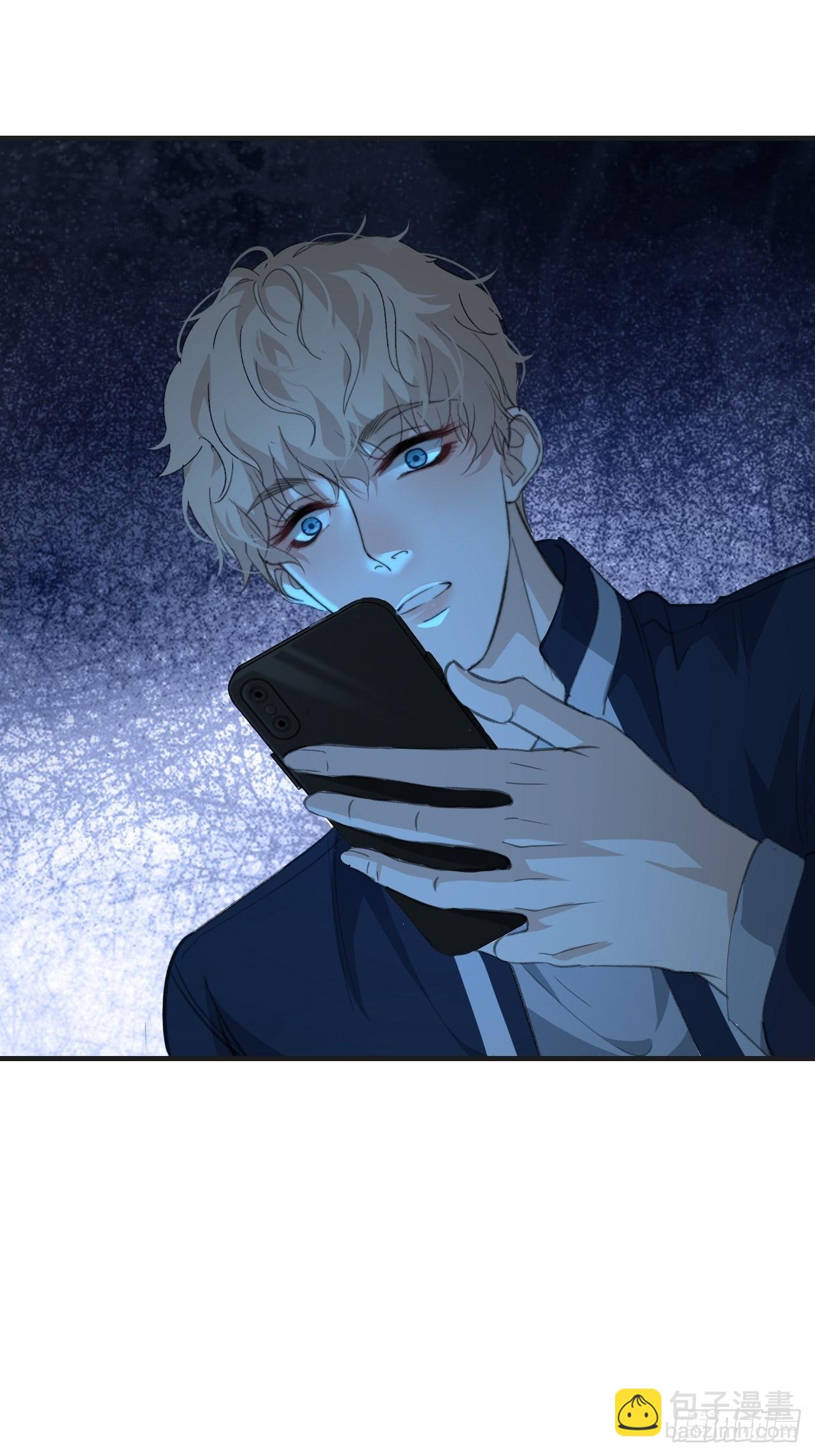 心動的聲音 - 意外消息 - 1