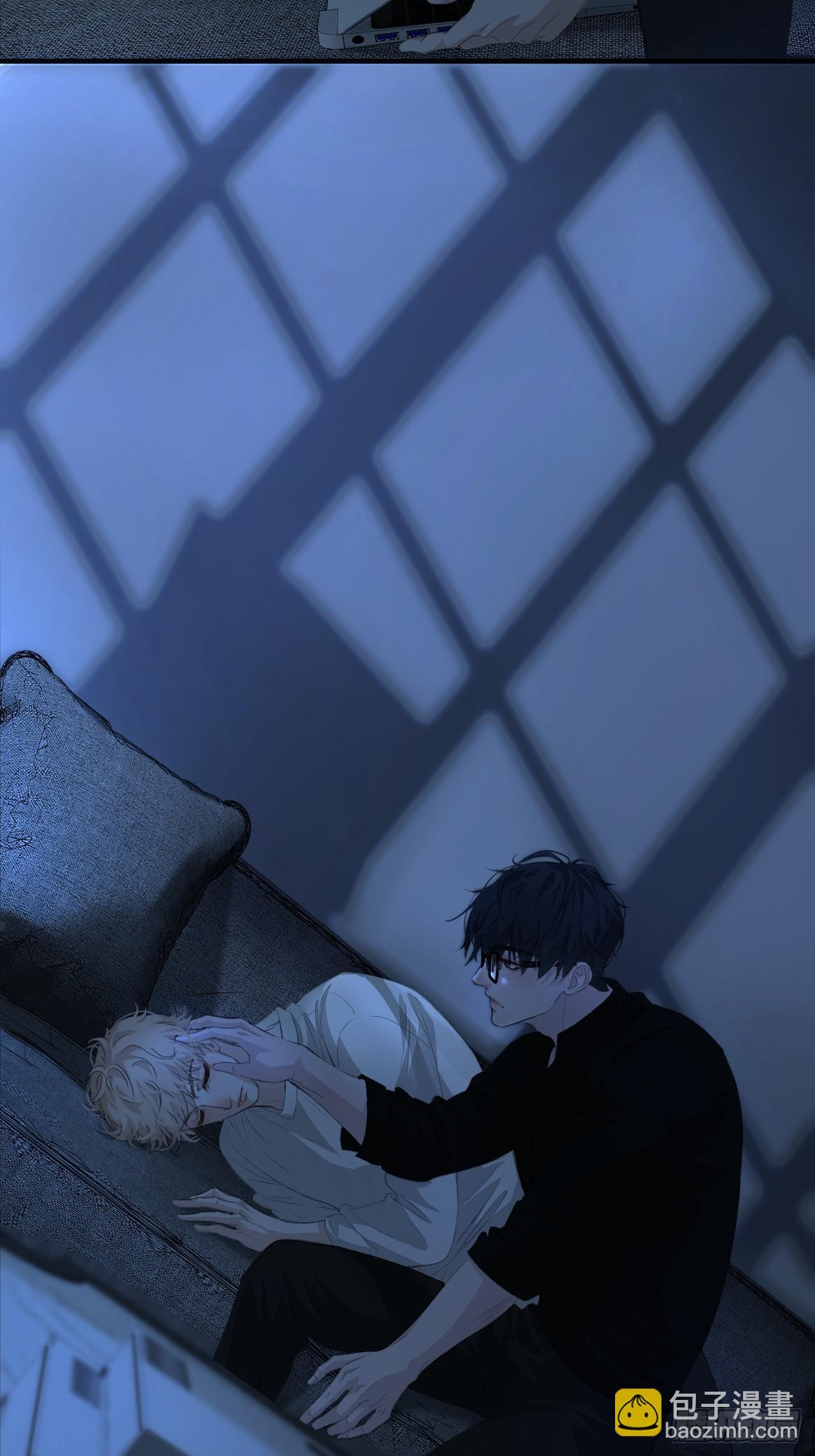 心動的聲音 - 哥哥的羈絆 - 7