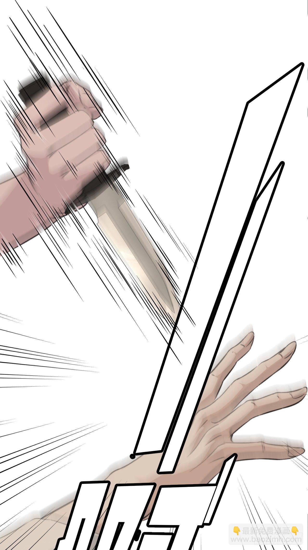 心動的聲音 - 徐湫 - 1