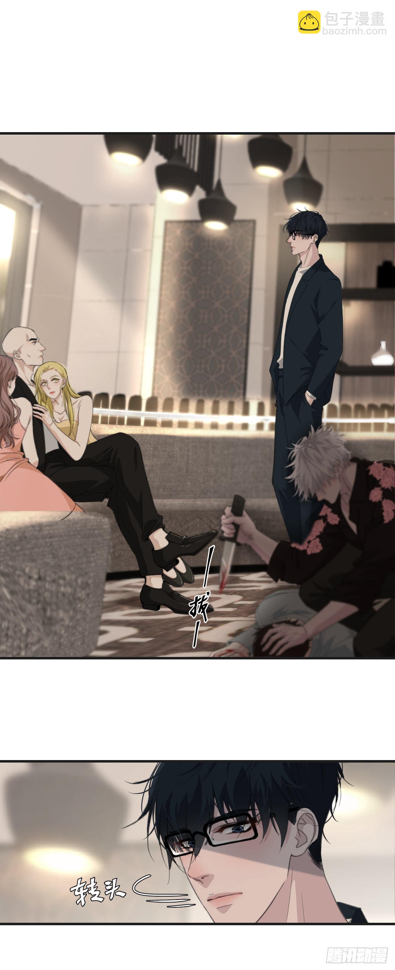 心動的聲音 - 徐湫 - 4