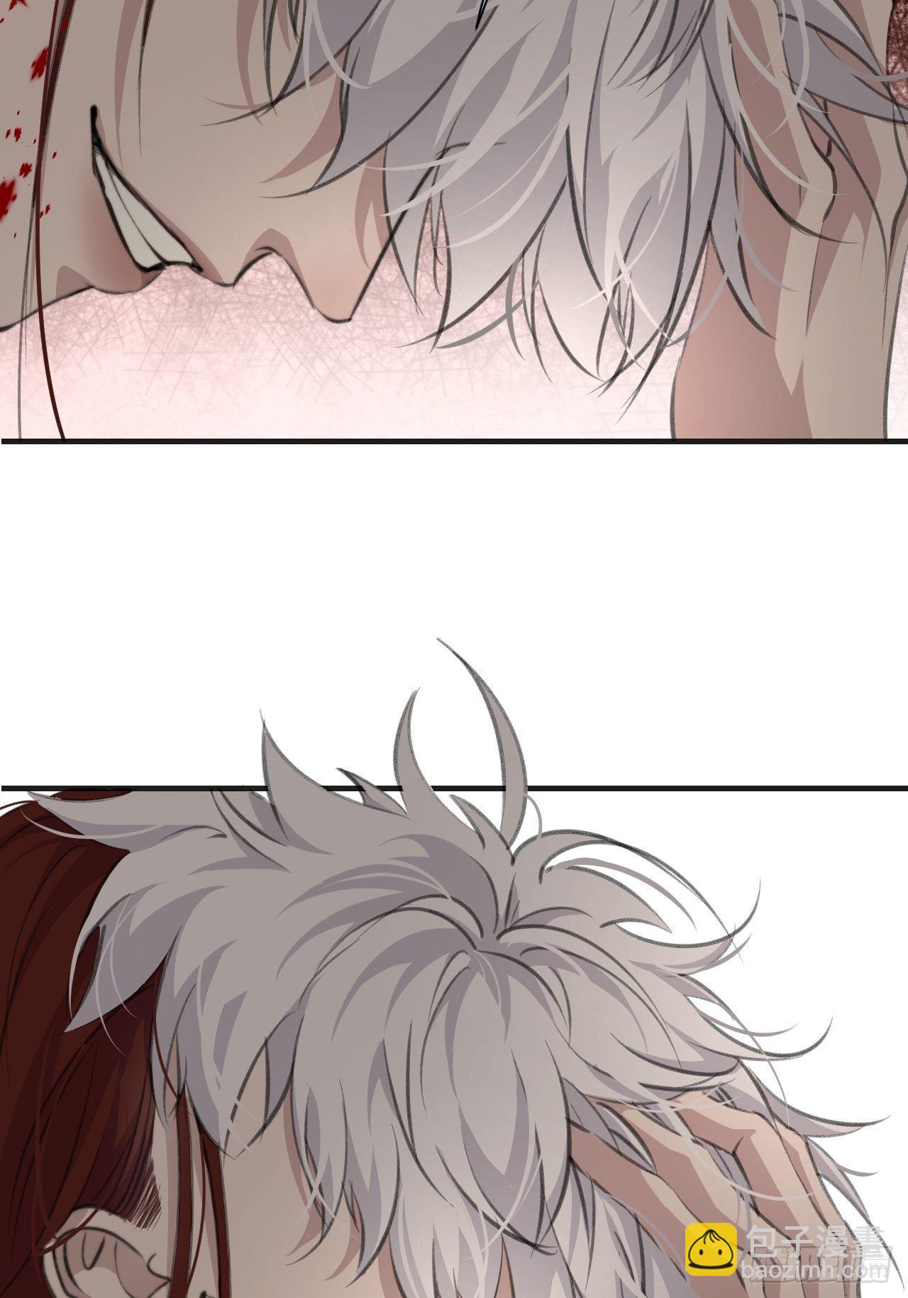 心動的聲音 - 徐湫 - 8