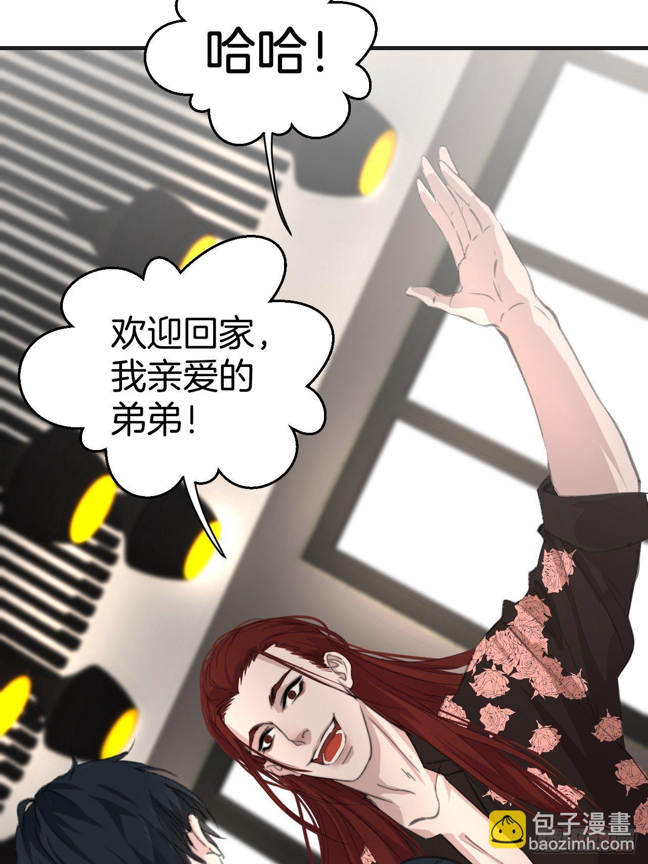 心動的聲音 - 徐湫 - 8