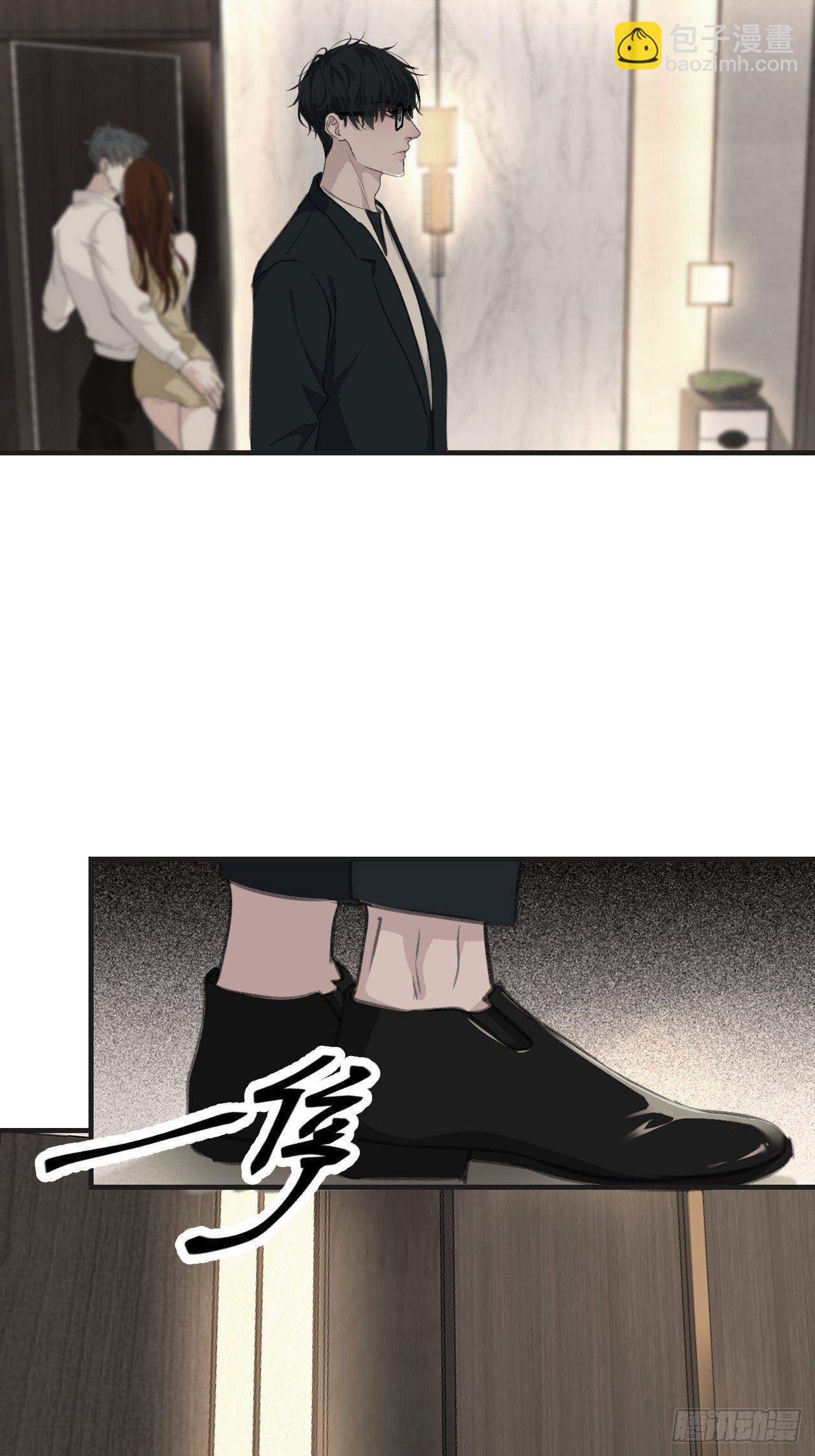 心動的聲音 - 徐湫 - 1