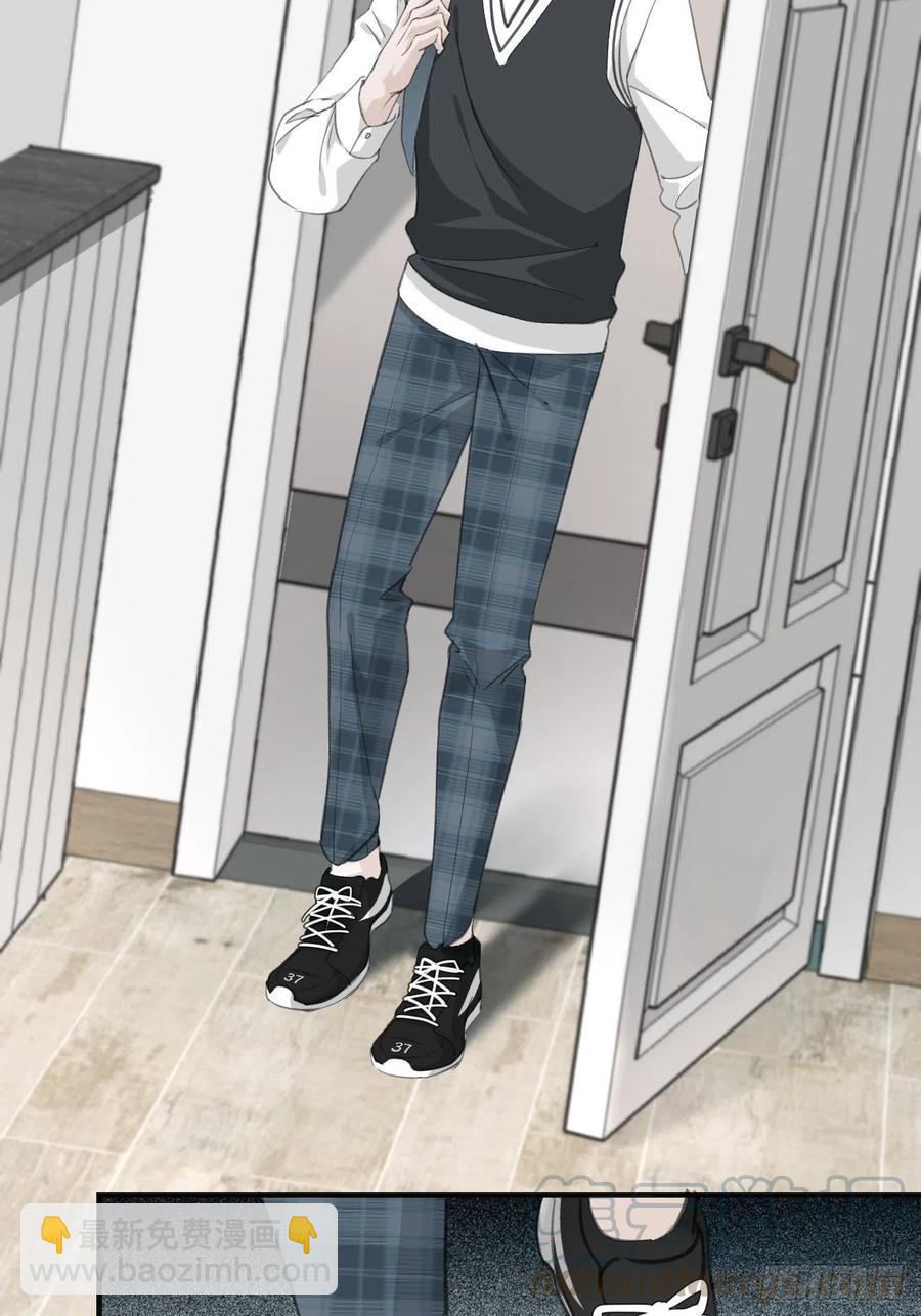 心動的聲音 - 女性嫌疑人（中） - 5