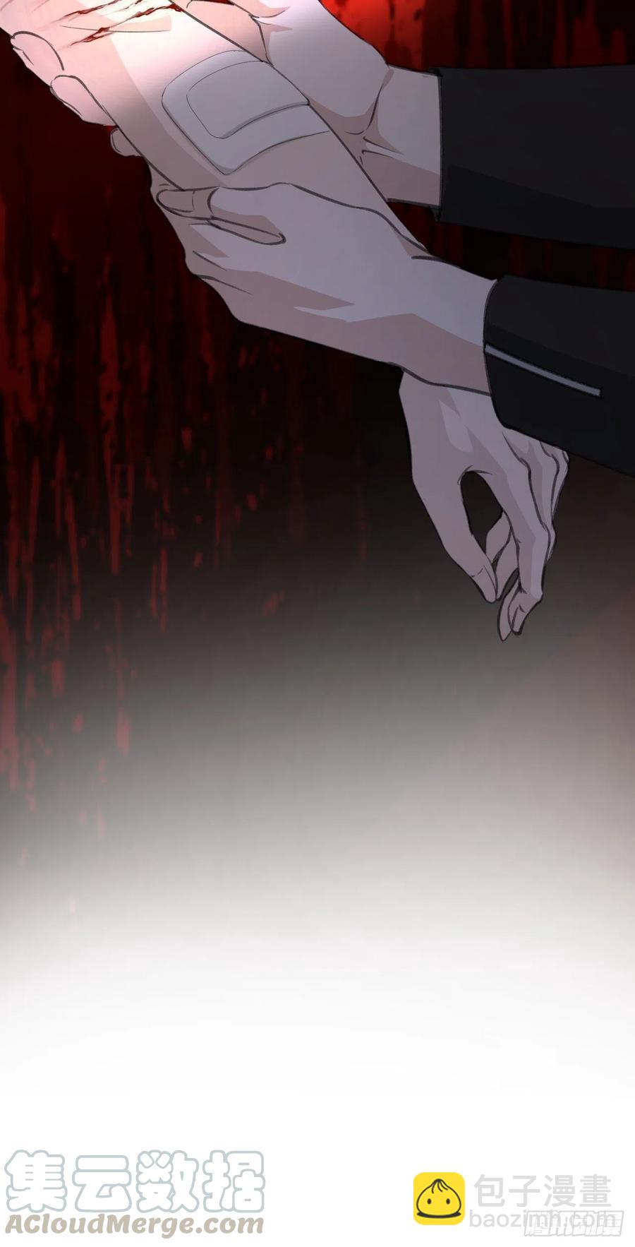 心動的聲音 - 女性嫌疑人（中） - 3