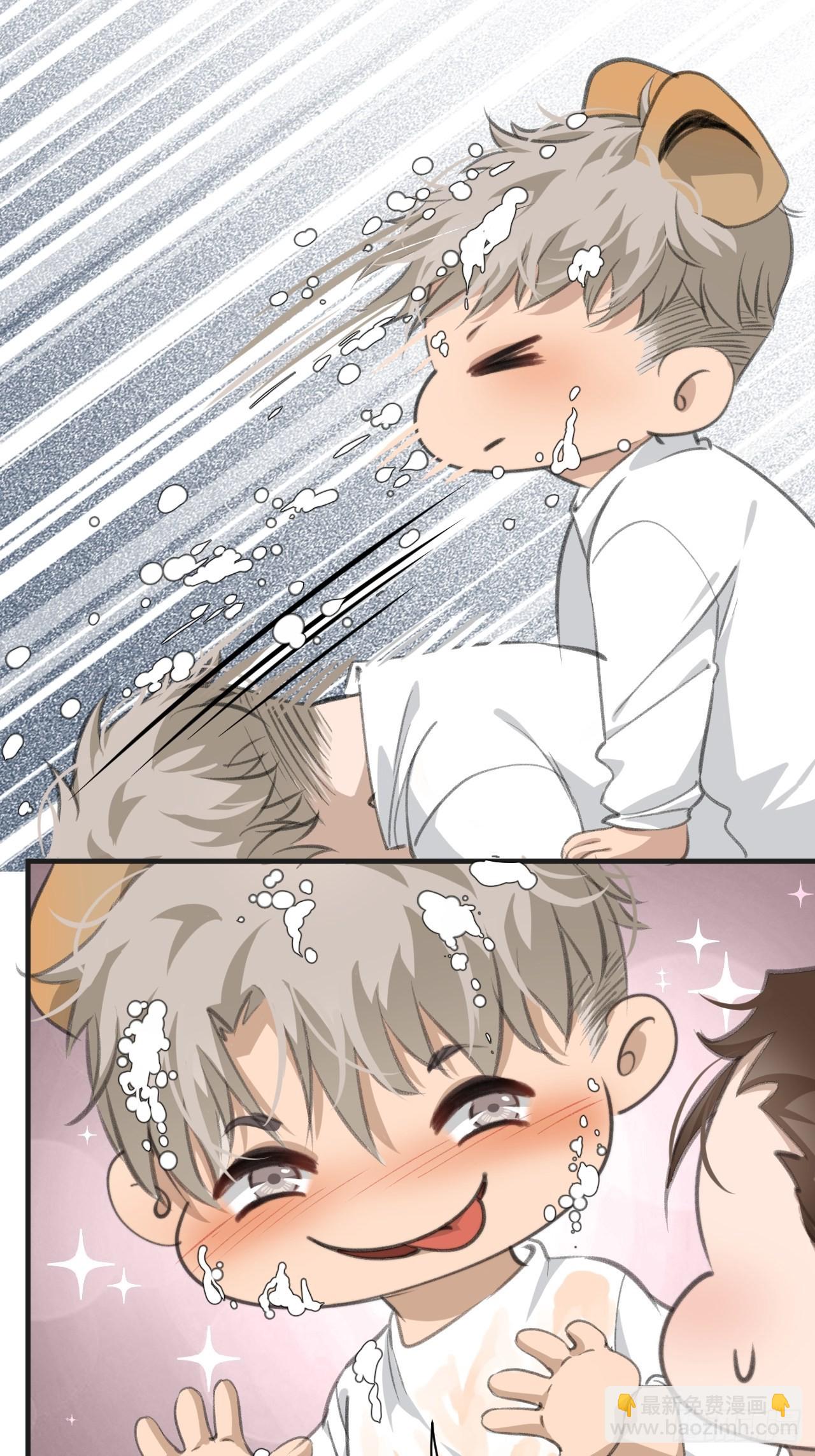 心動的聲音 - 閔喪篇 甜蜜日常 - 5