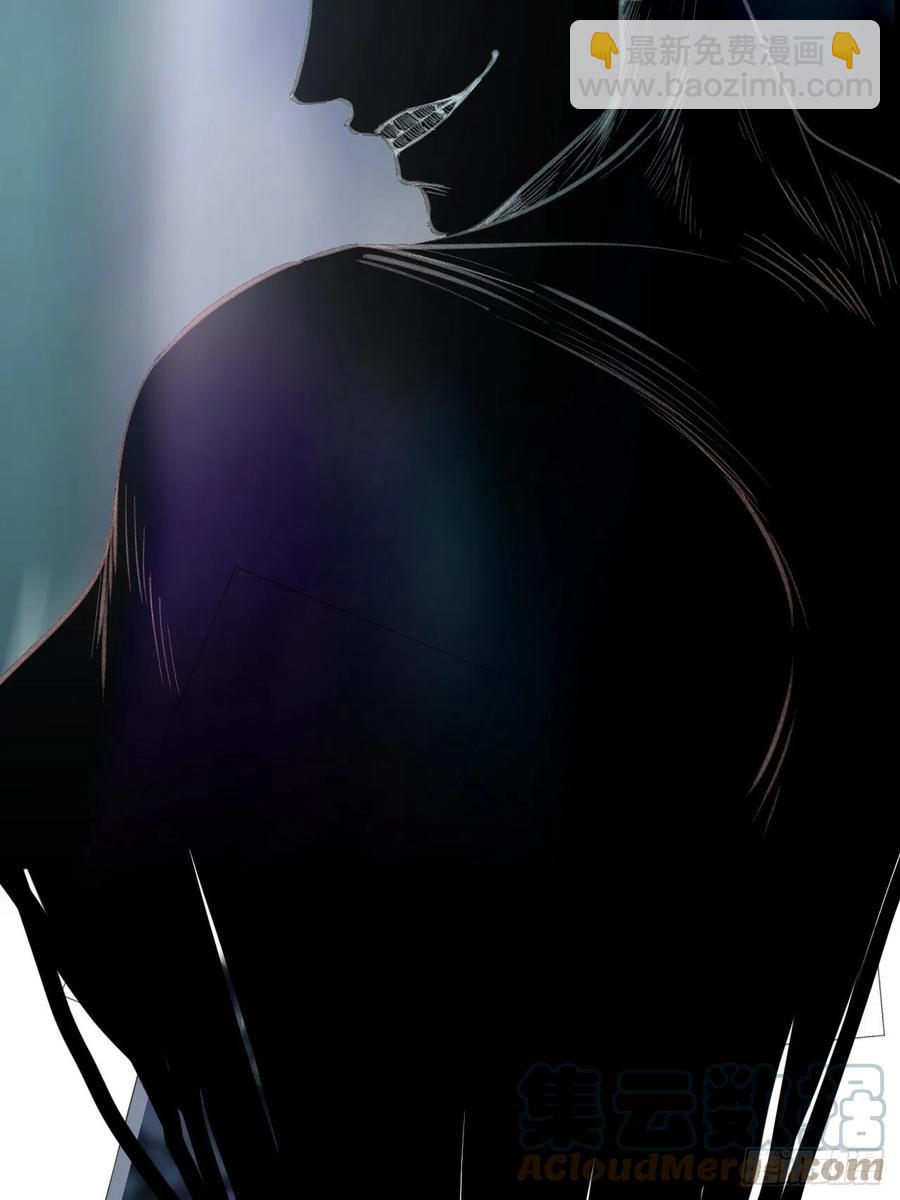 心動的聲音 - 受傷 - 5