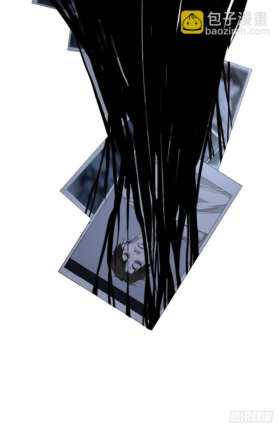 心動的聲音 - 受傷 - 6