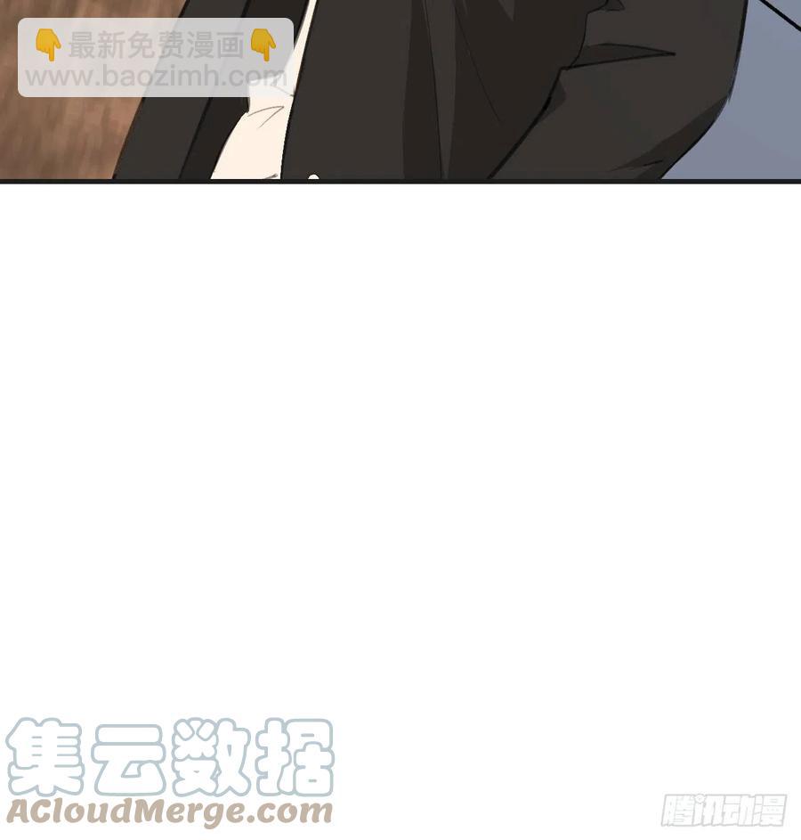 心動的聲音 - 受傷 - 3