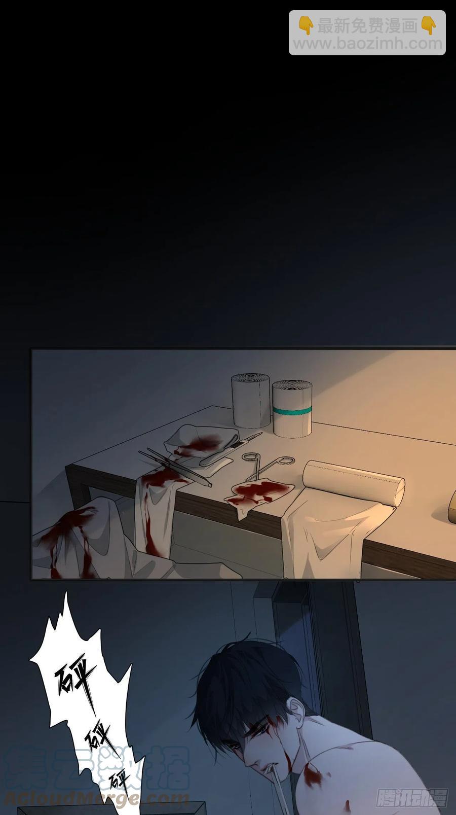 由哥哥来选择（上）-第45话