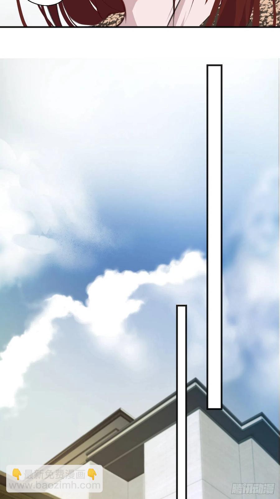 心動的聲音 - 徐湫的去向 - 4