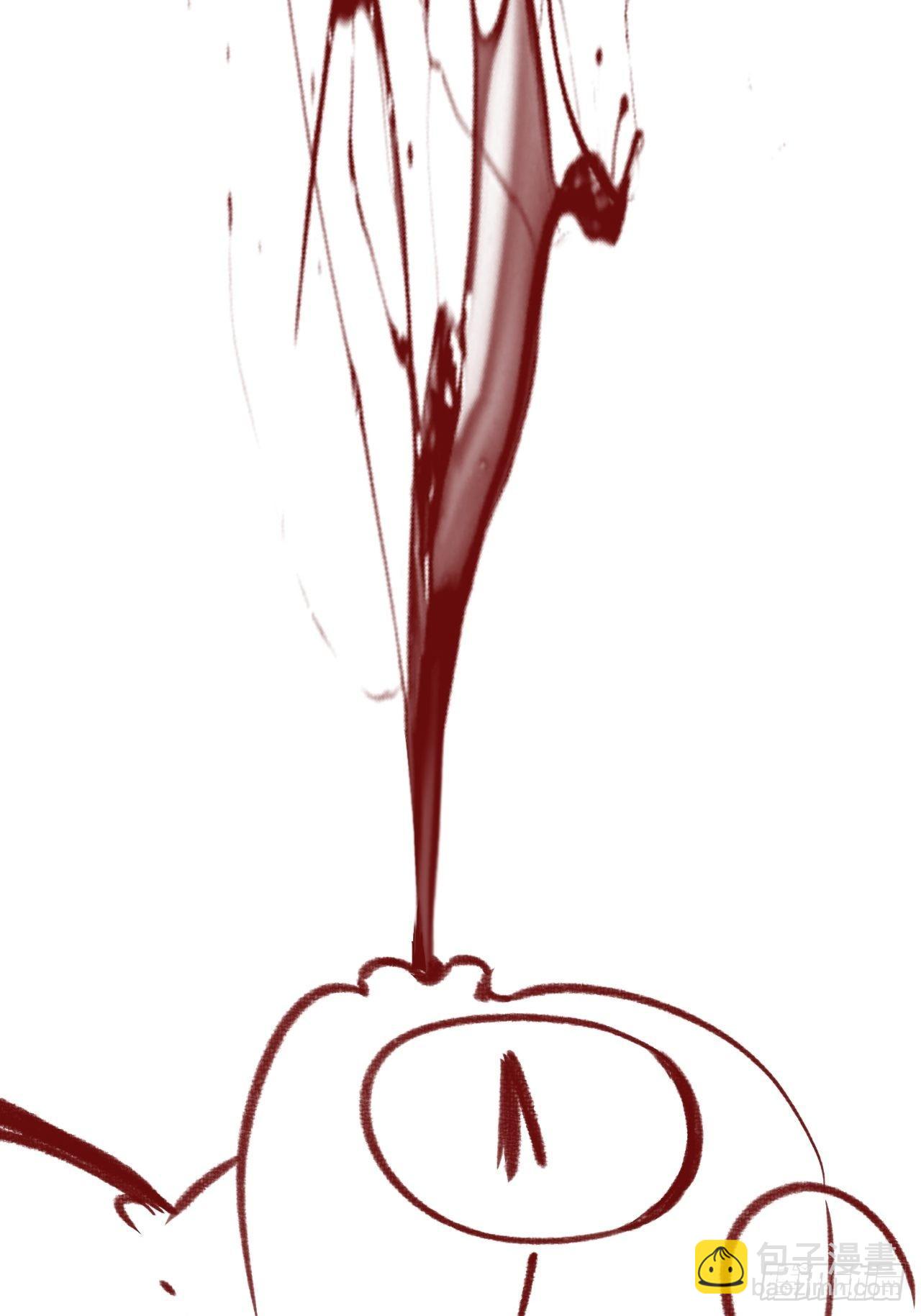 心動的聲音 - 延更通知 - 1