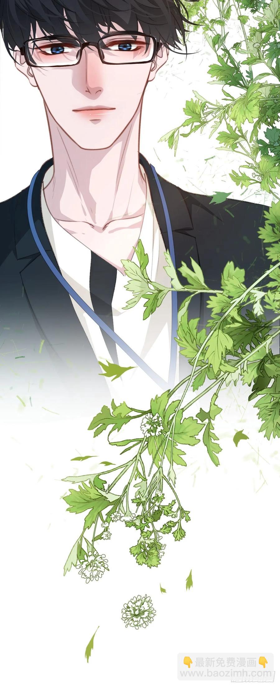 心動的聲音 - 第一發現人 - 6