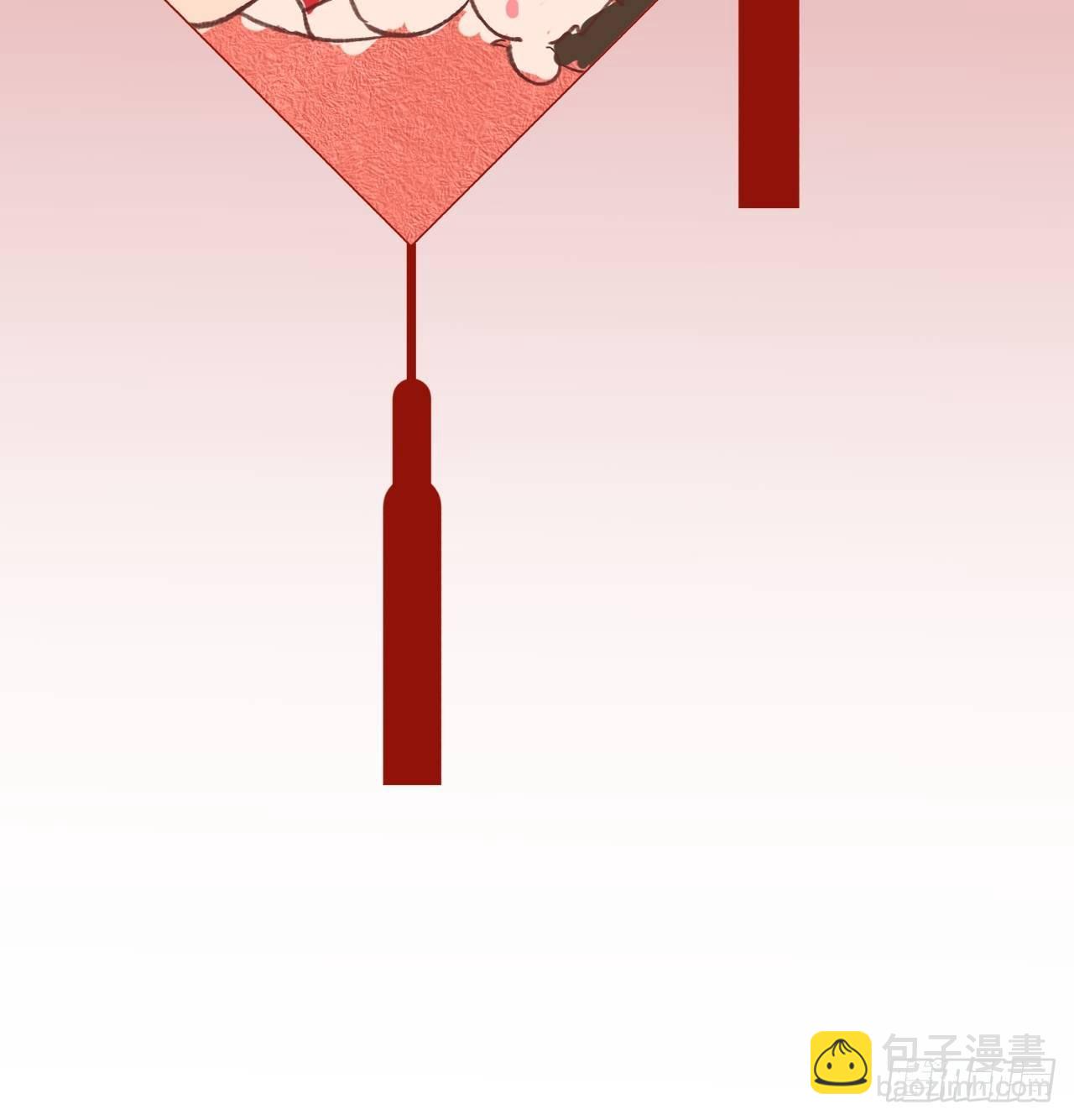 心動的聲音 - 救不了就算殉情吧 - 2