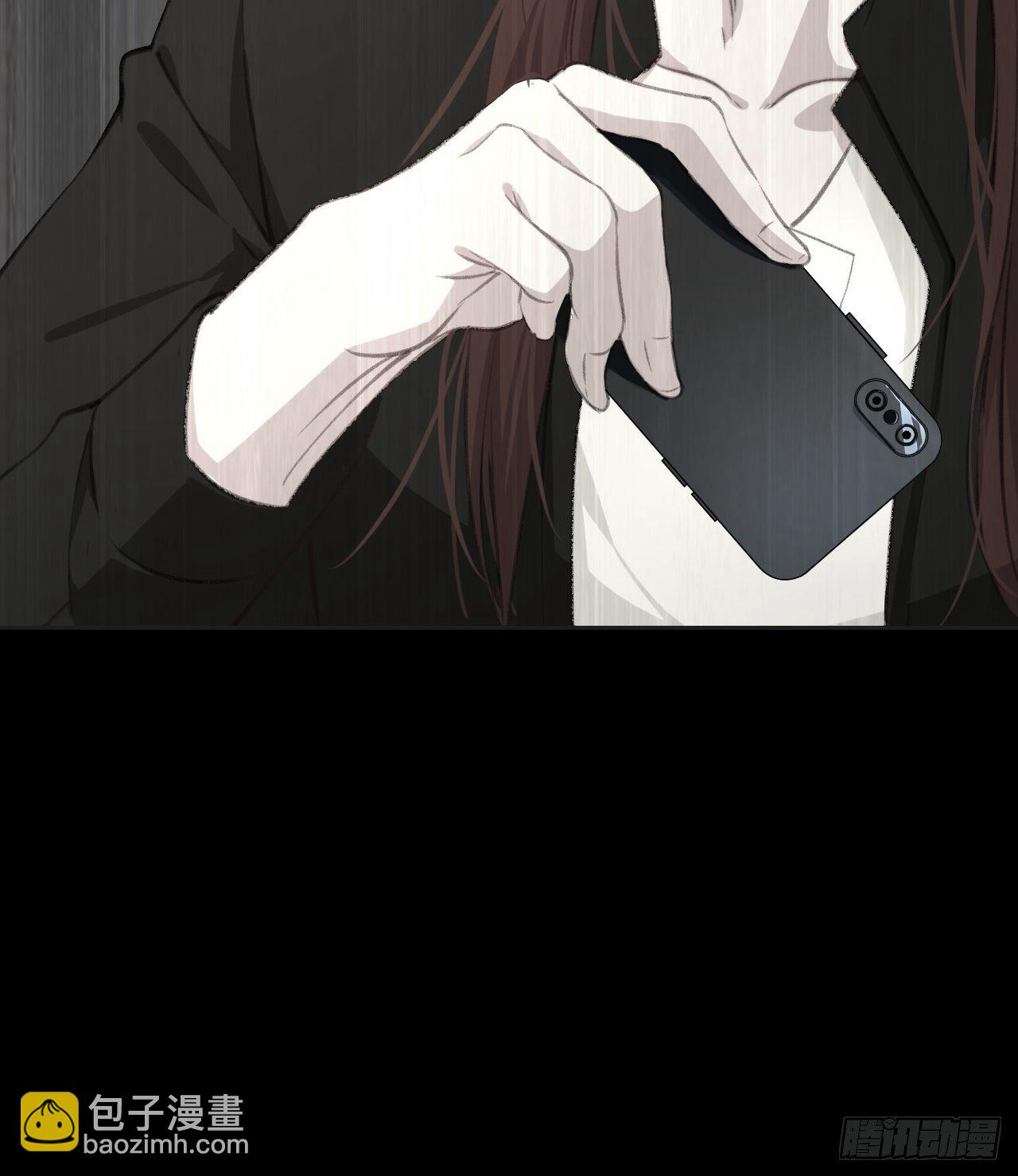 心動的聲音 - 不受控制的人 - 7