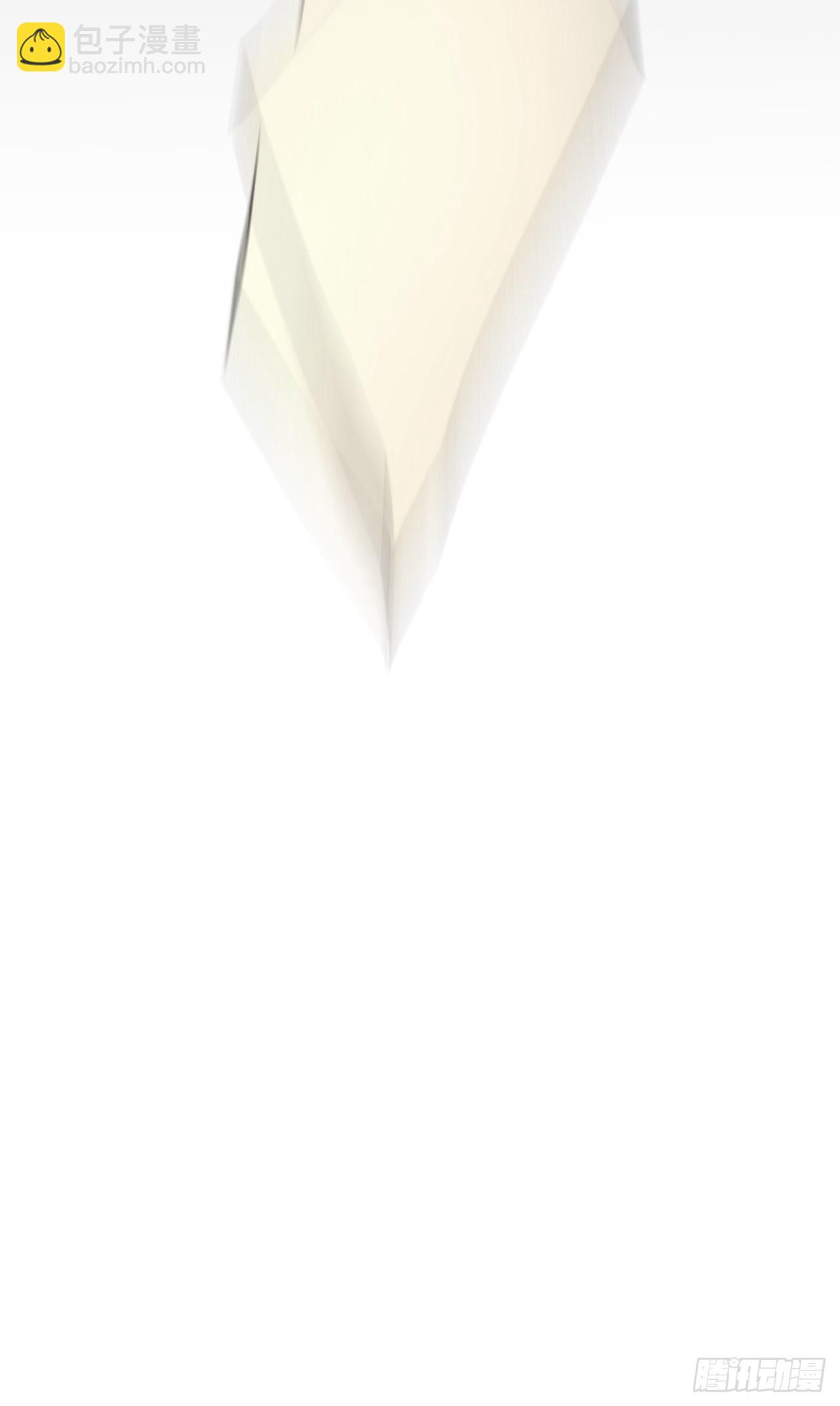 心動的聲音 - 不受控制的人 - 4