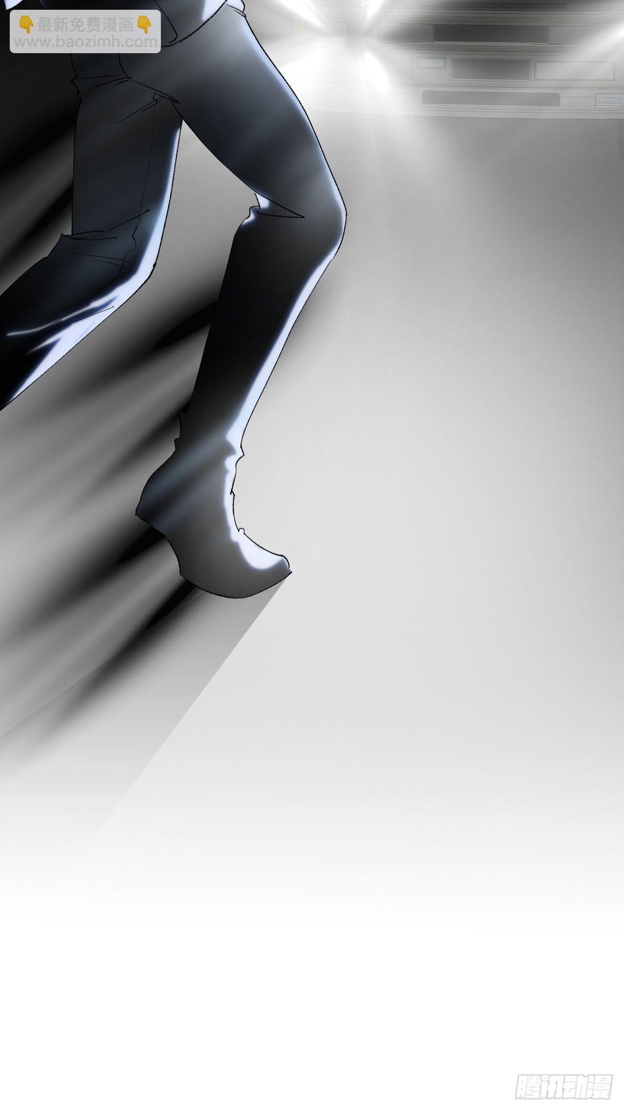 心動的聲音 - 不受控制的人 - 1