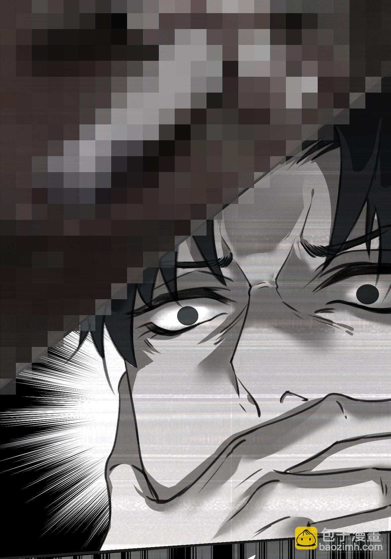 心動的聲音 - 不要等我，也不要回頭 - 2