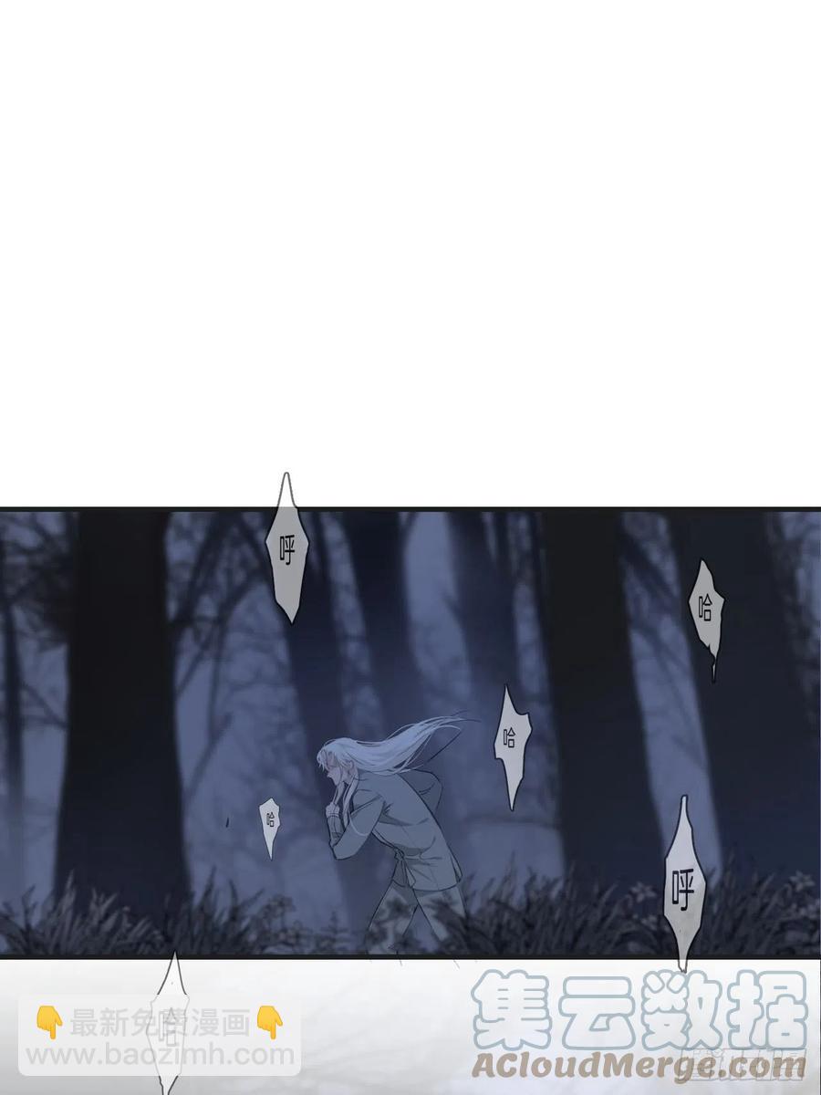 心動的聲音 - 爲什麼回來 - 3