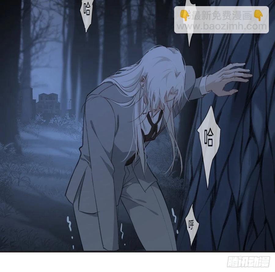 心動的聲音 - 爲什麼回來 - 3